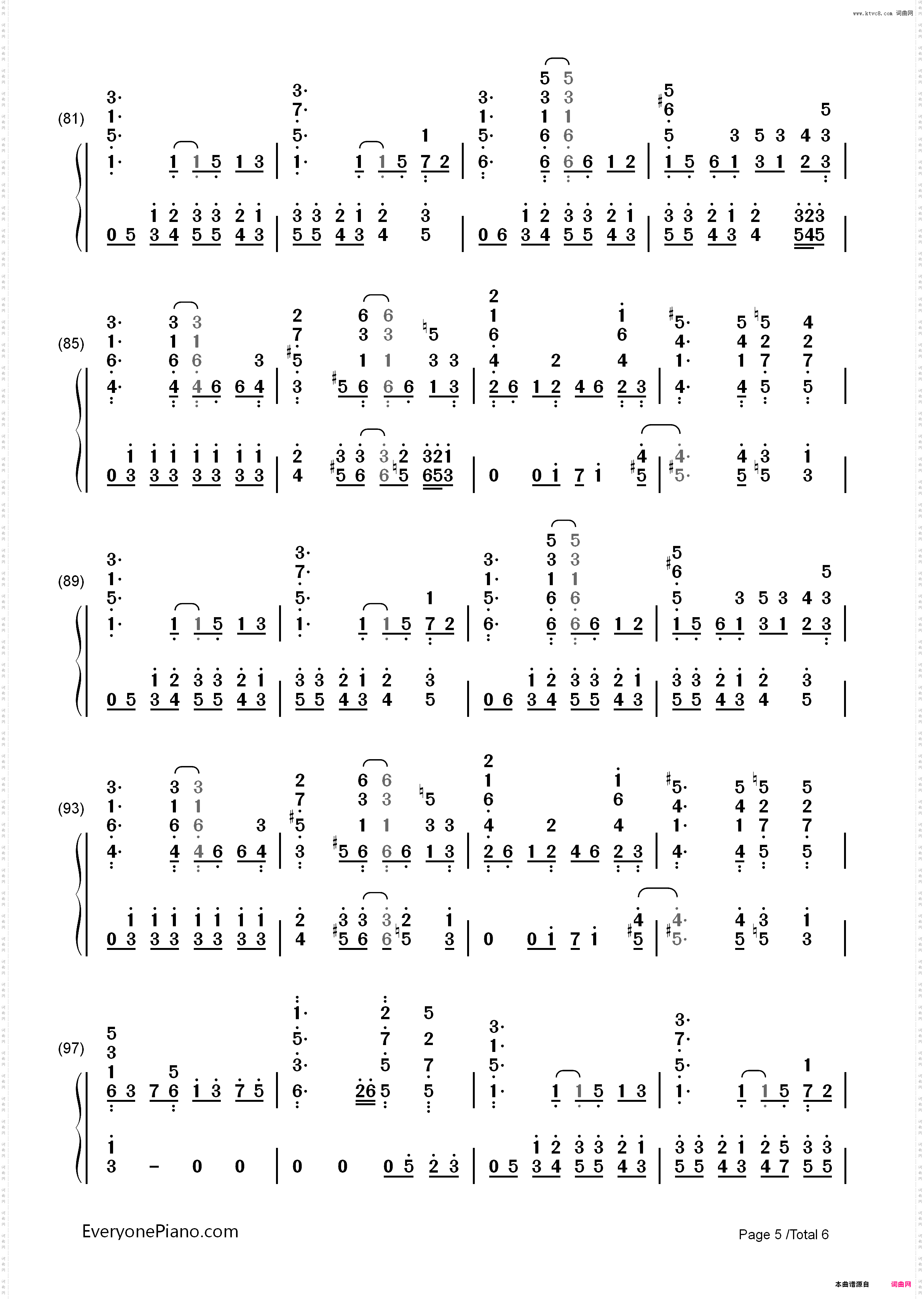 真夏の果実-电影《稻村珍》主题曲_简谱版