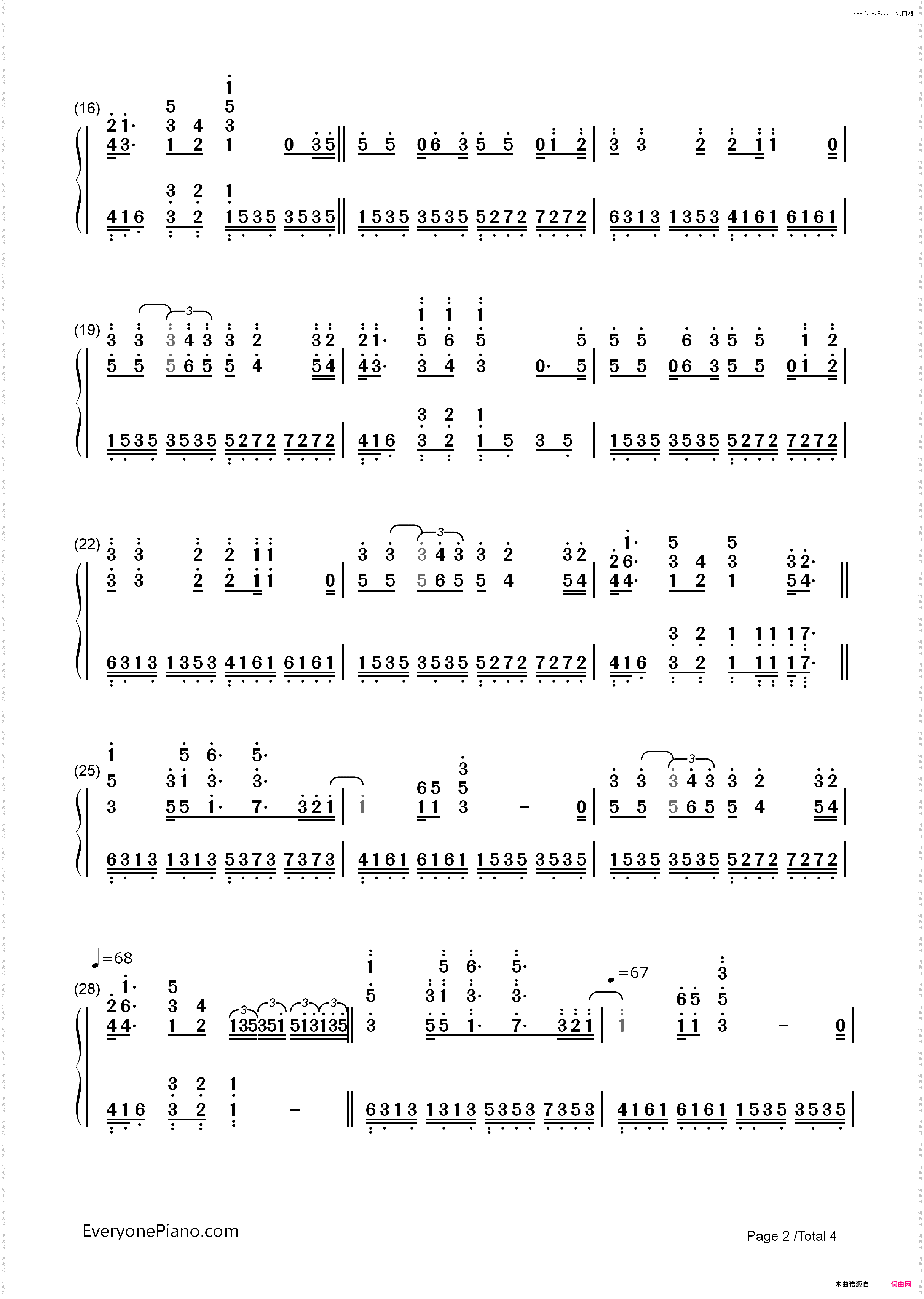Let It Be-理查德克莱德曼_简谱版
