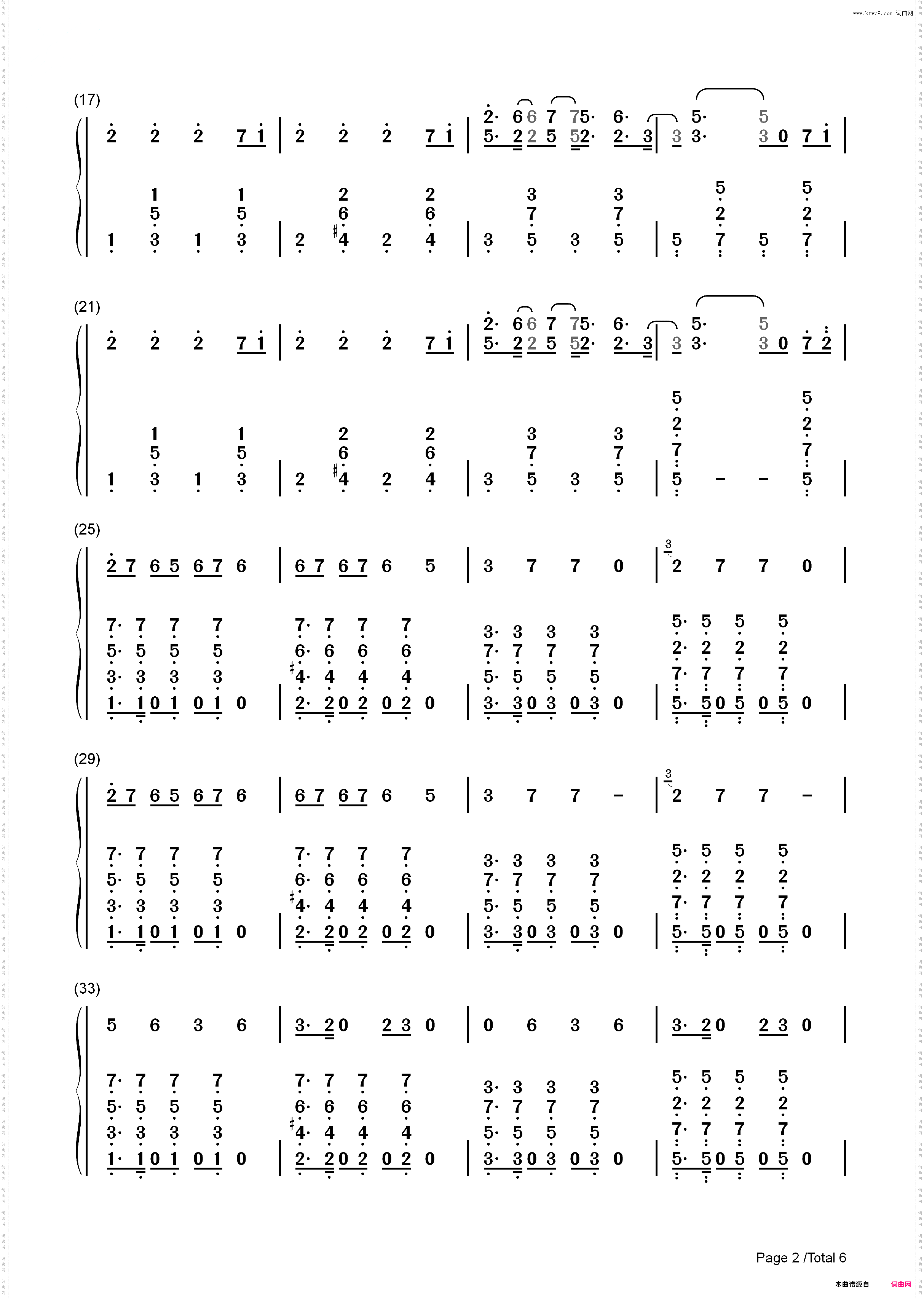 Toothbrush-DNCE_简谱版