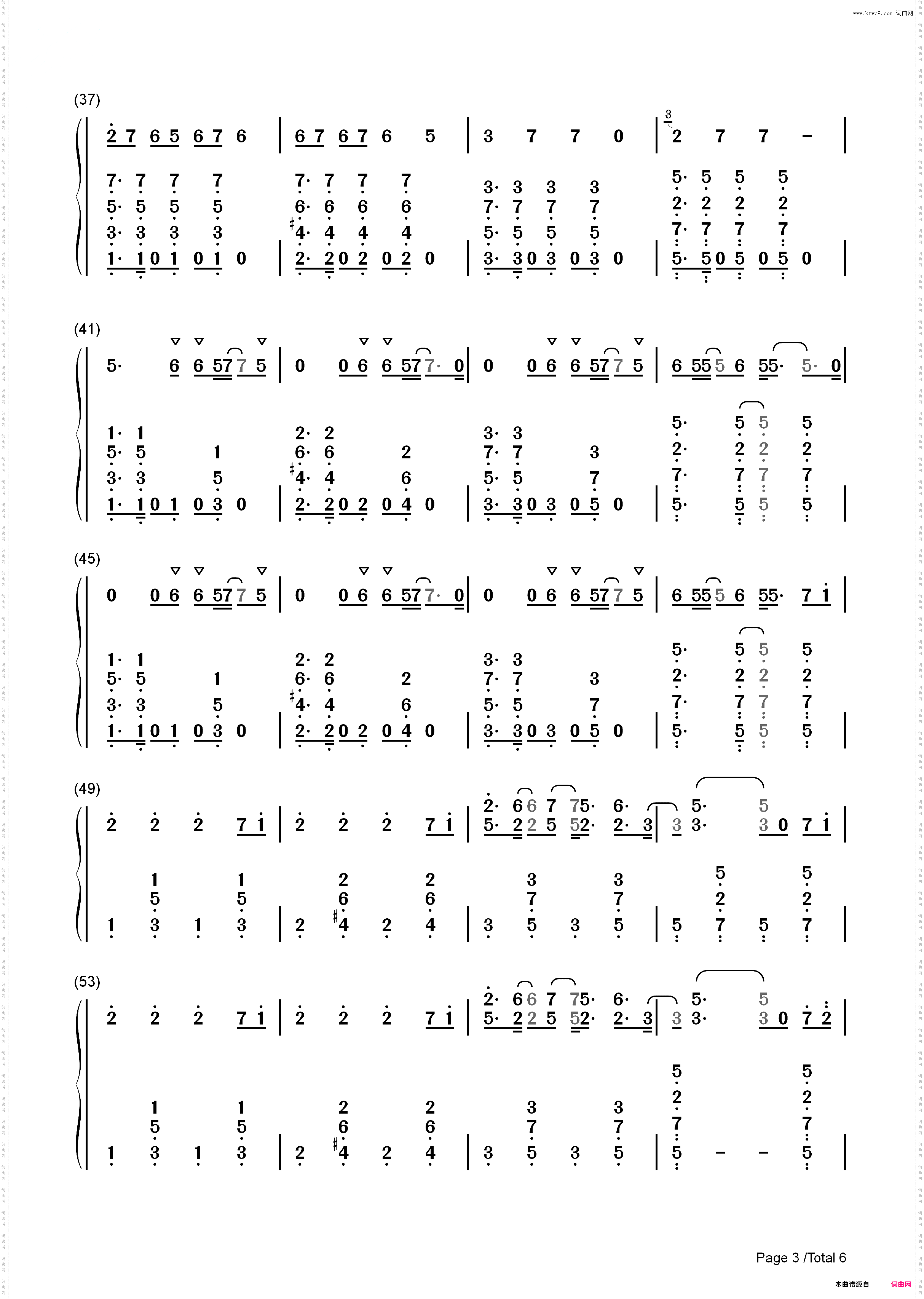 Toothbrush-DNCE_简谱版