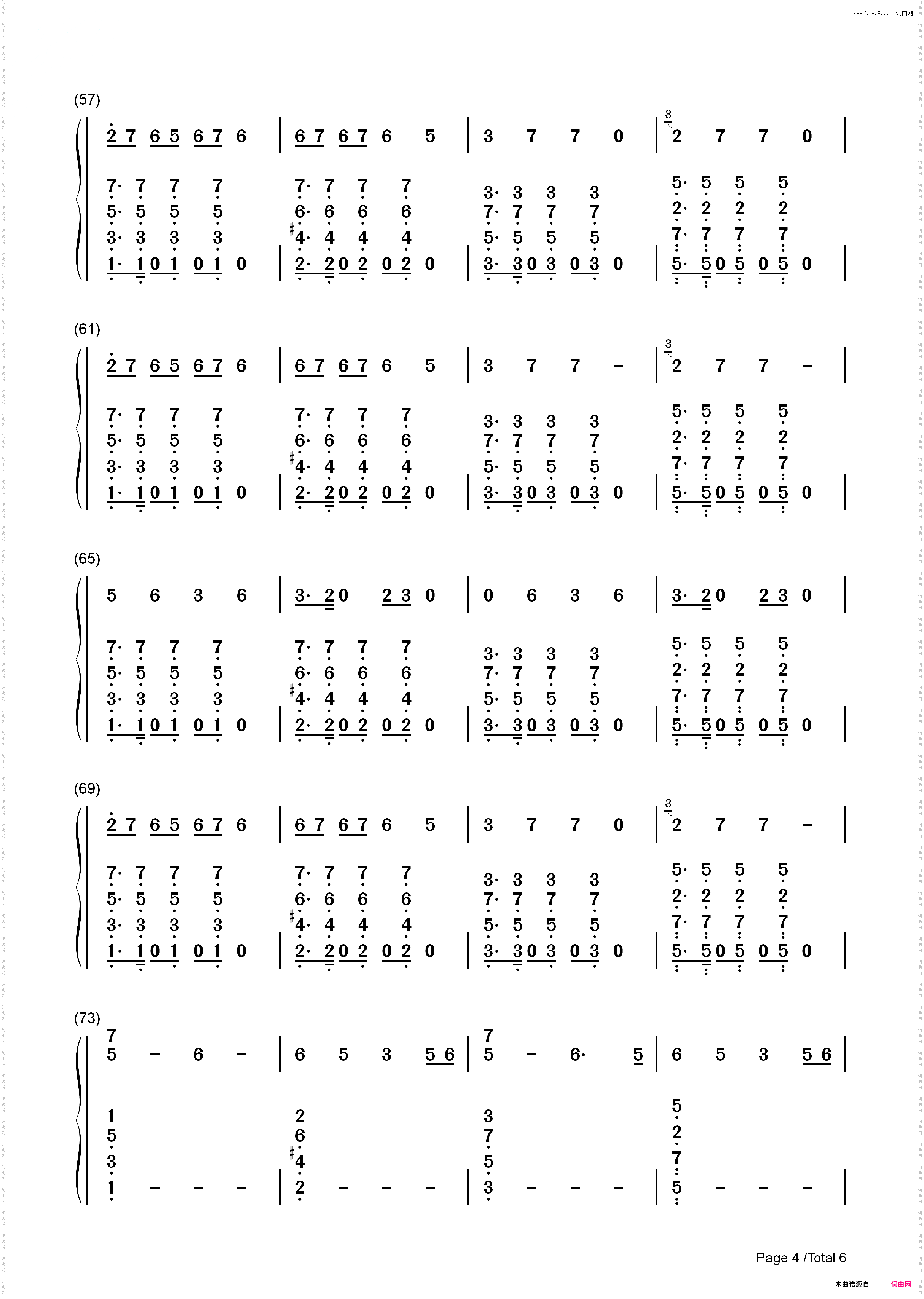 Toothbrush-DNCE_简谱版