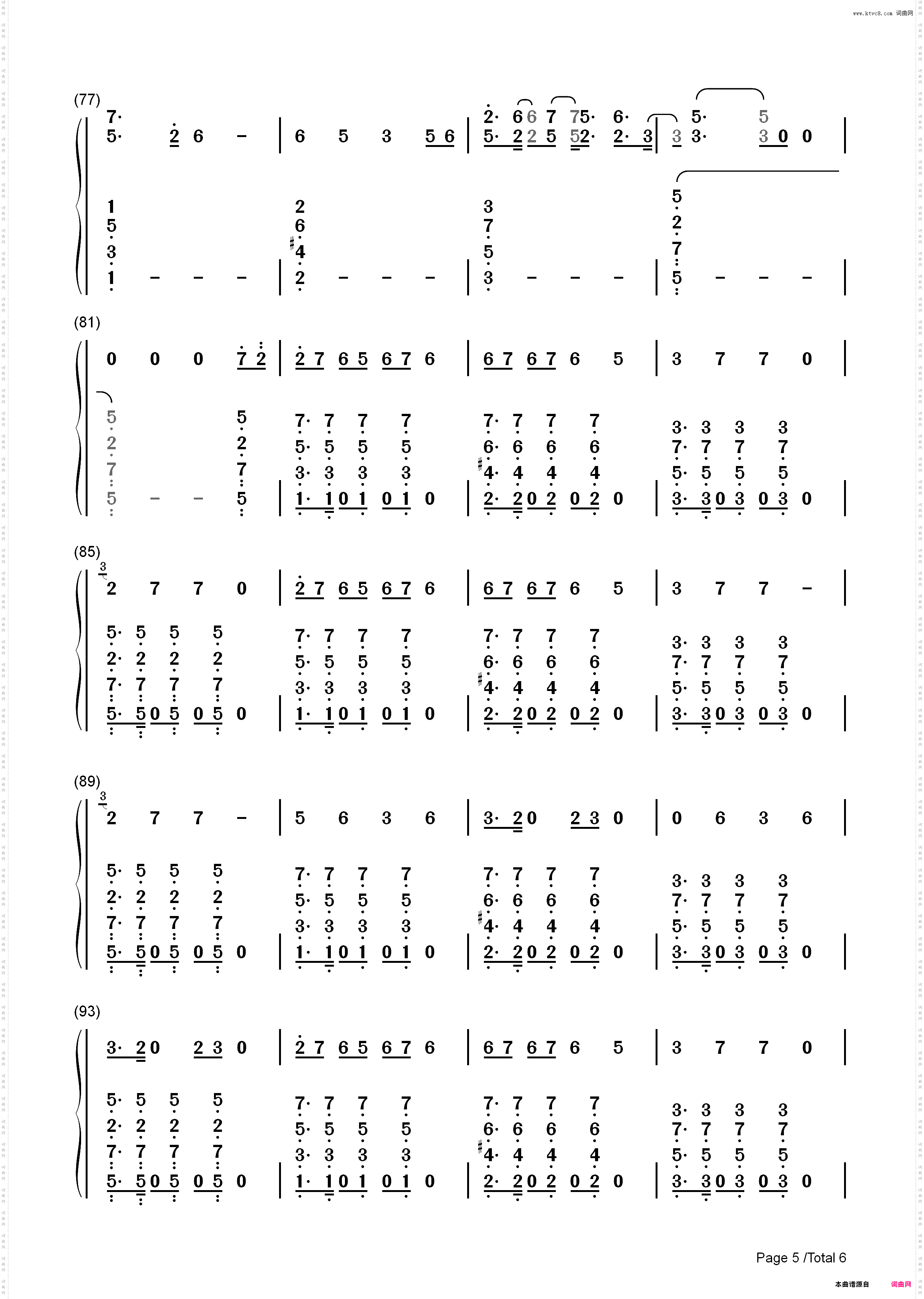 Toothbrush-DNCE_简谱版