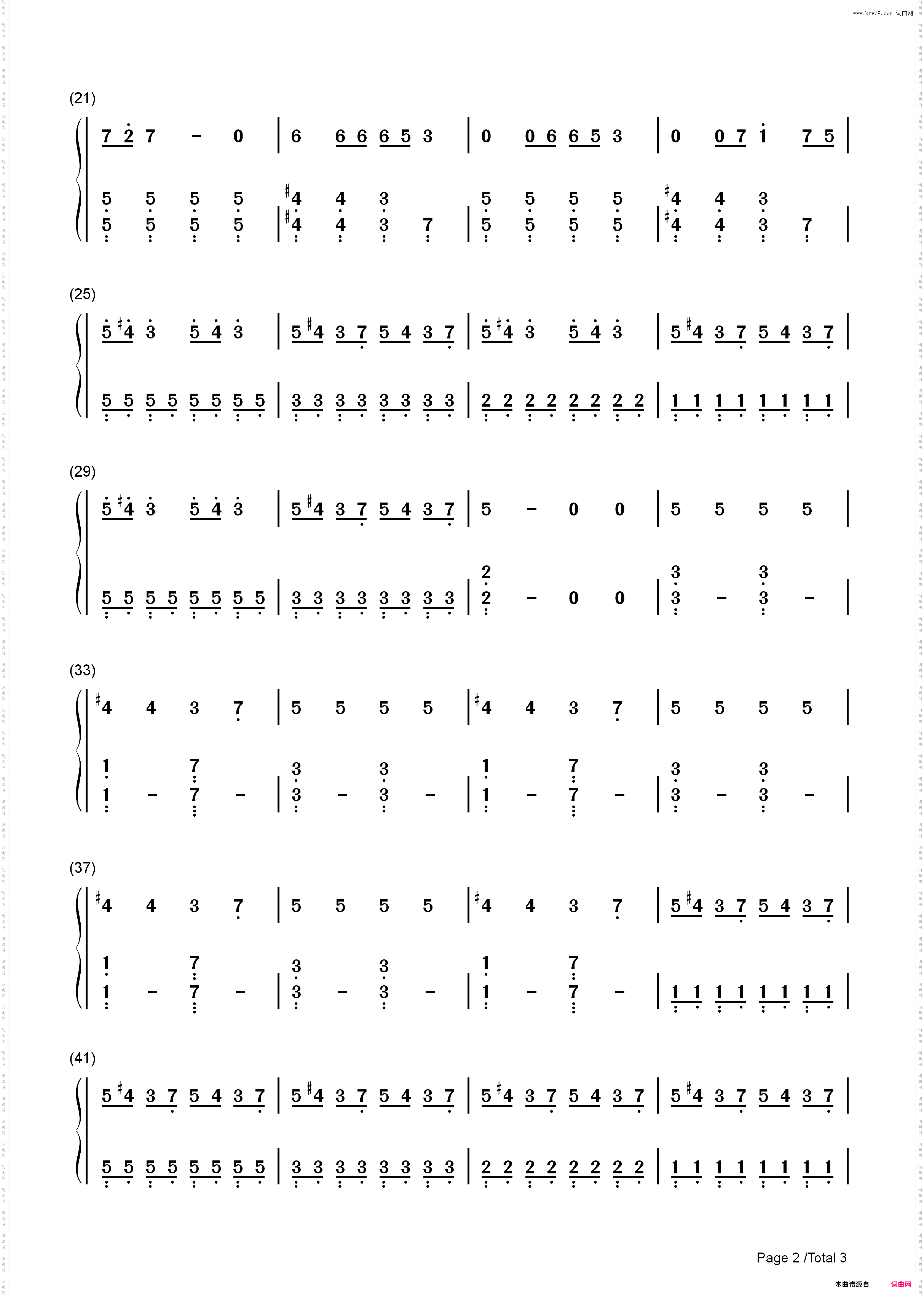 Dark Horse-Katy Perry_简谱版