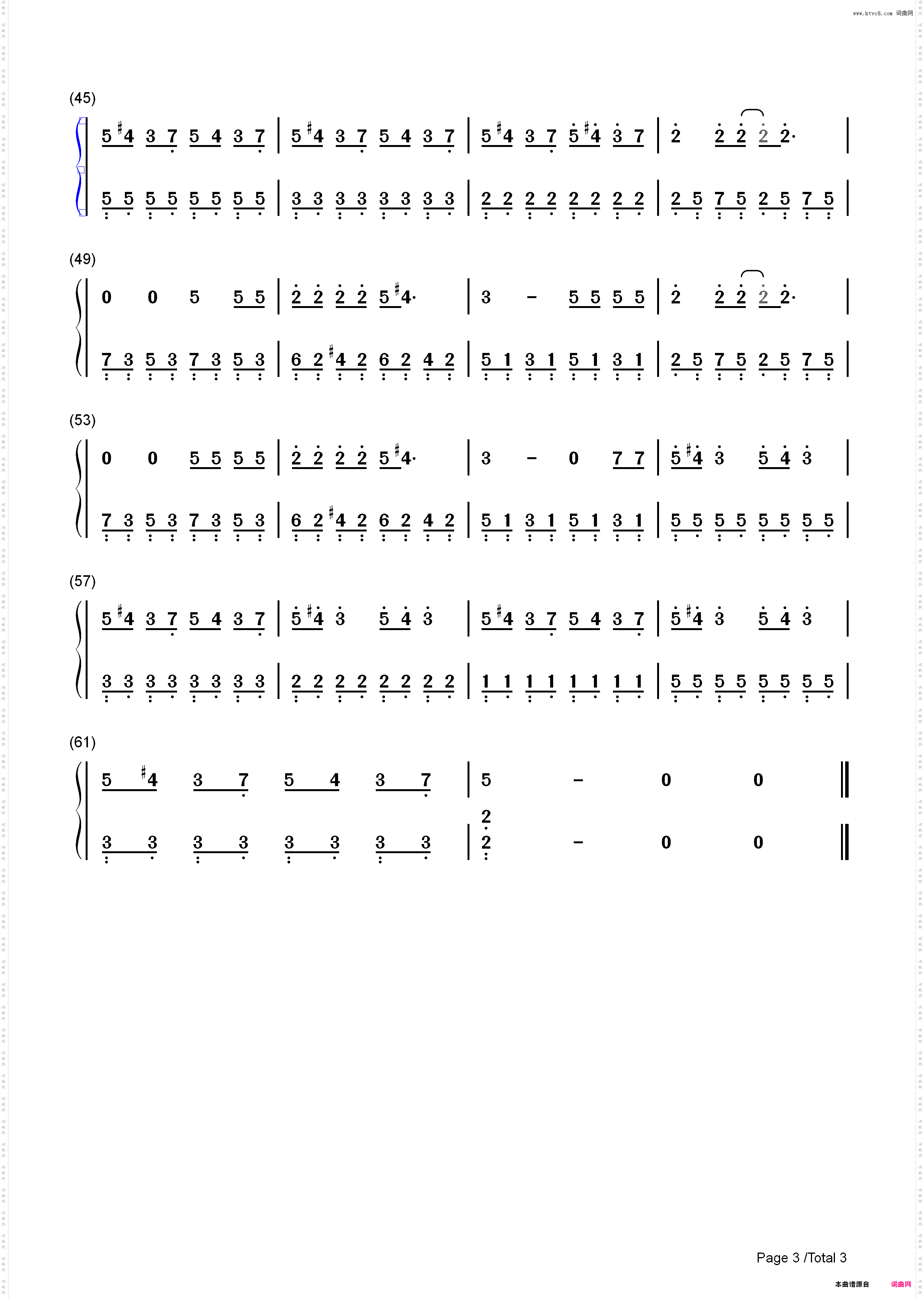 Dark Horse-Katy Perry_简谱版