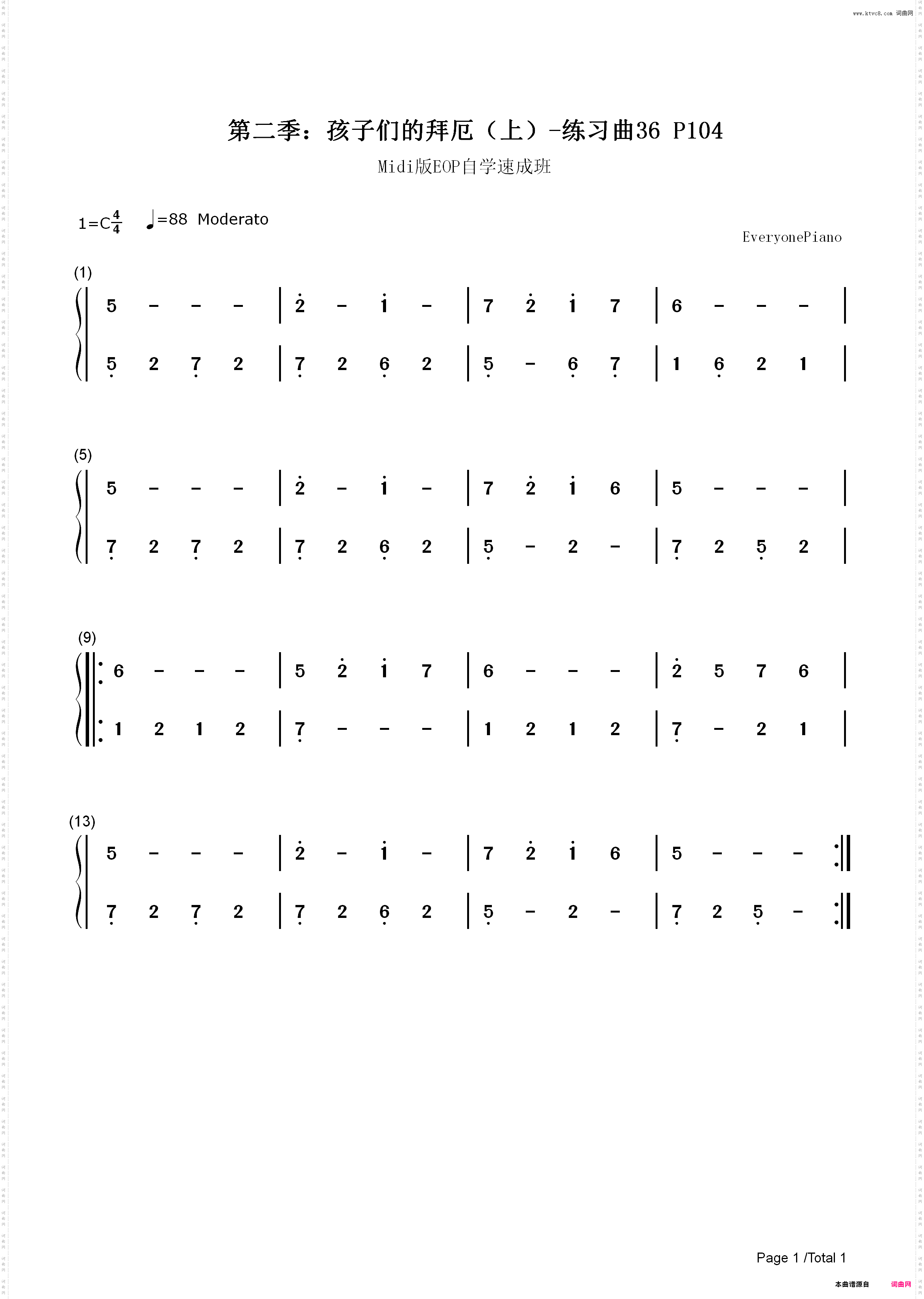 练习曲36-Midi版EOP自学速成班第二季：孩子们的拜厄上_简谱版