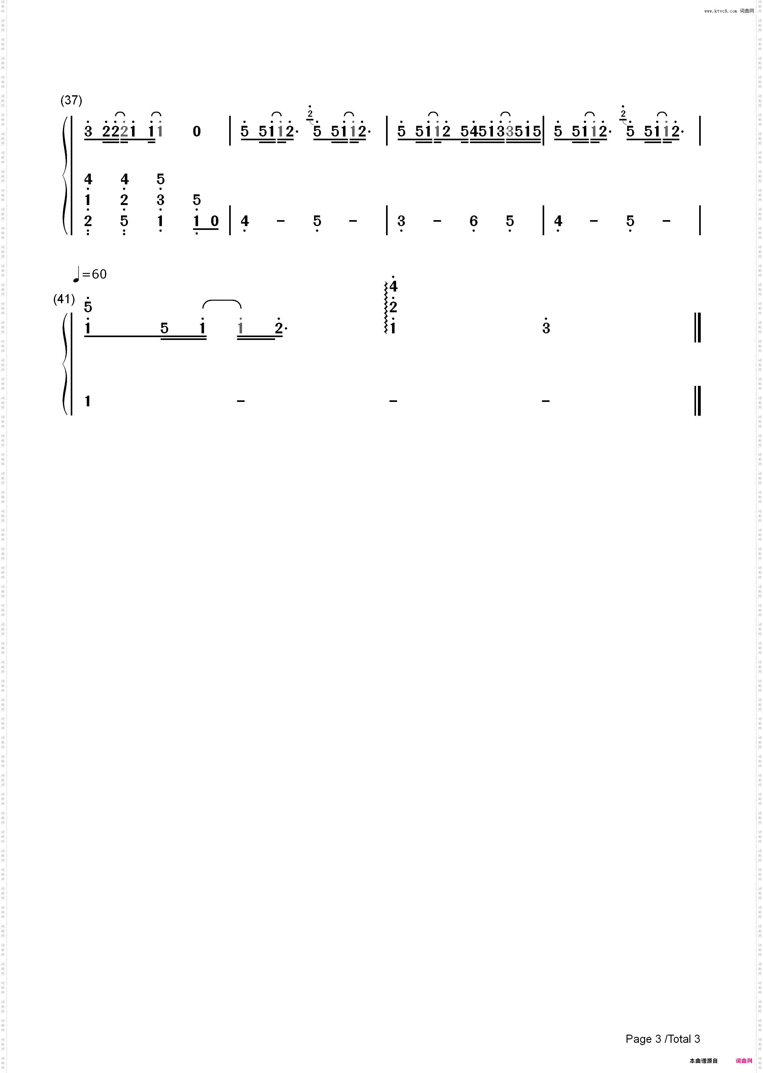 不变的永恒-変わらないもの-穿越时空少女插曲_简谱版