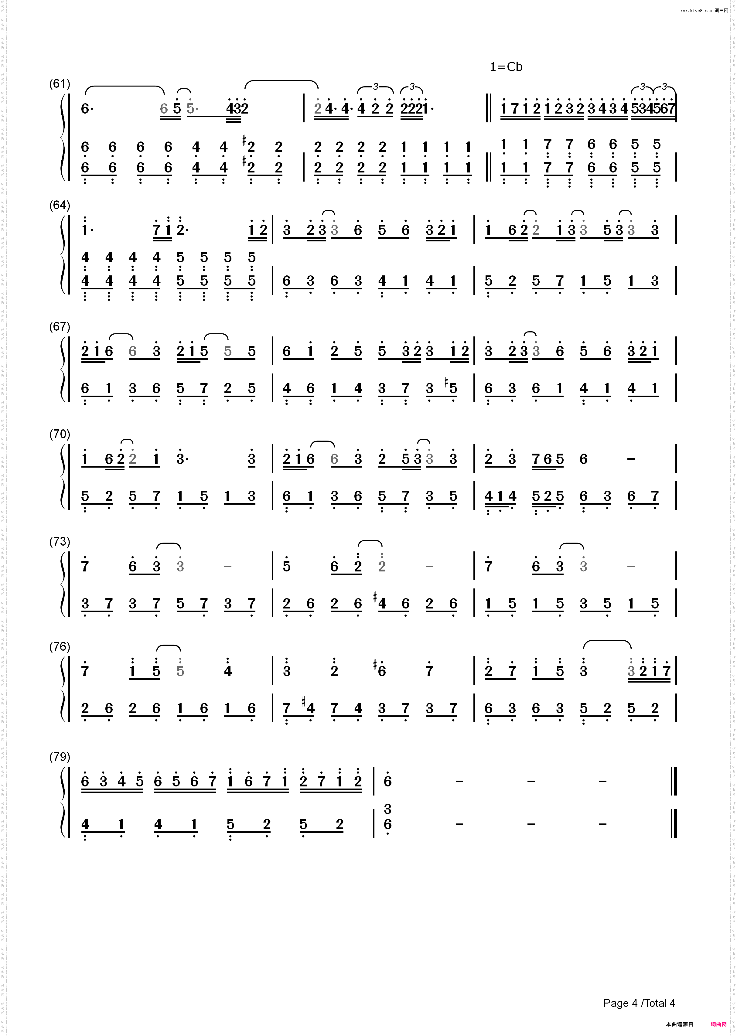 上弦之月-黒うさP_简谱版