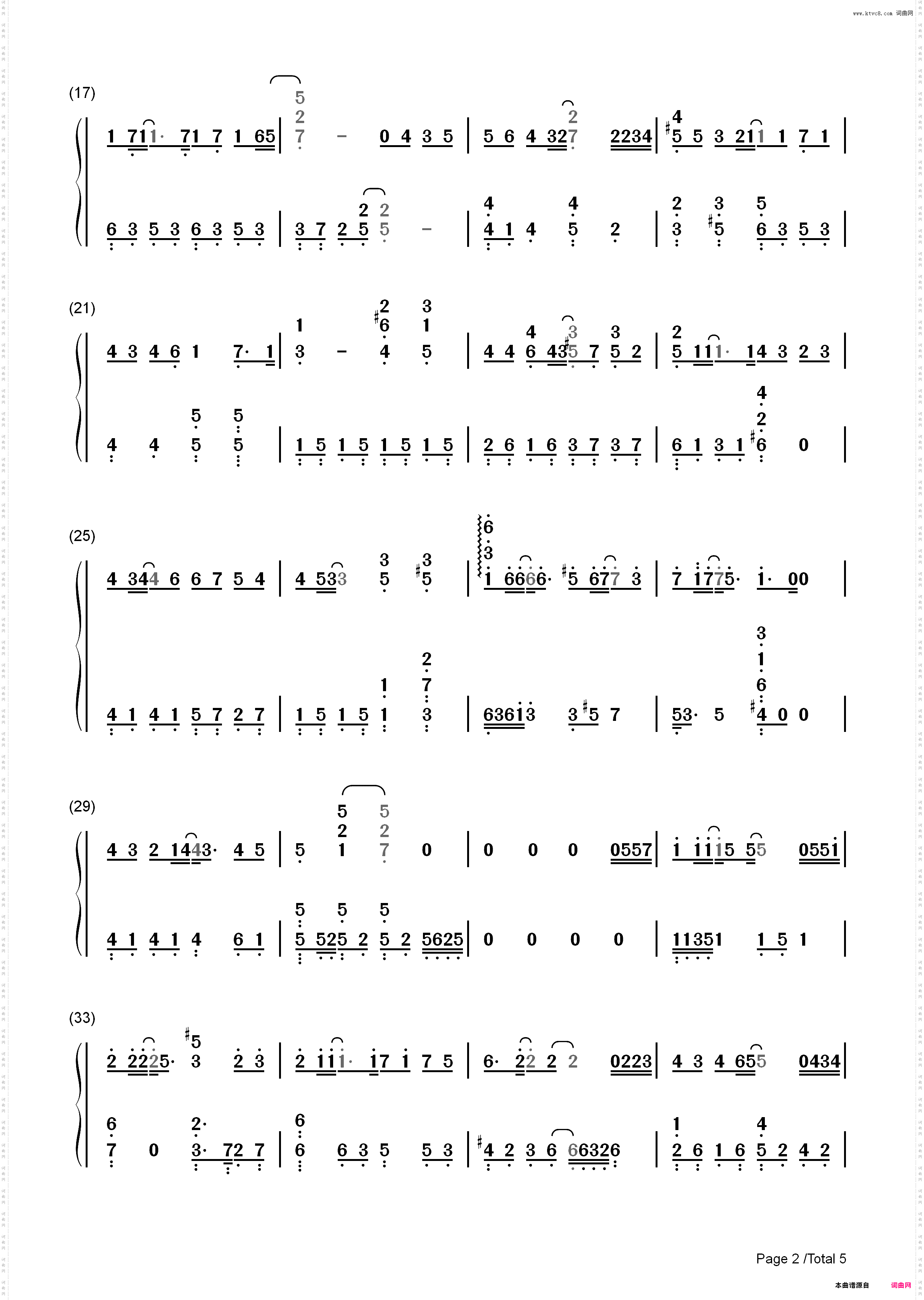 那些年-EOP教学曲-胡夏_简谱版