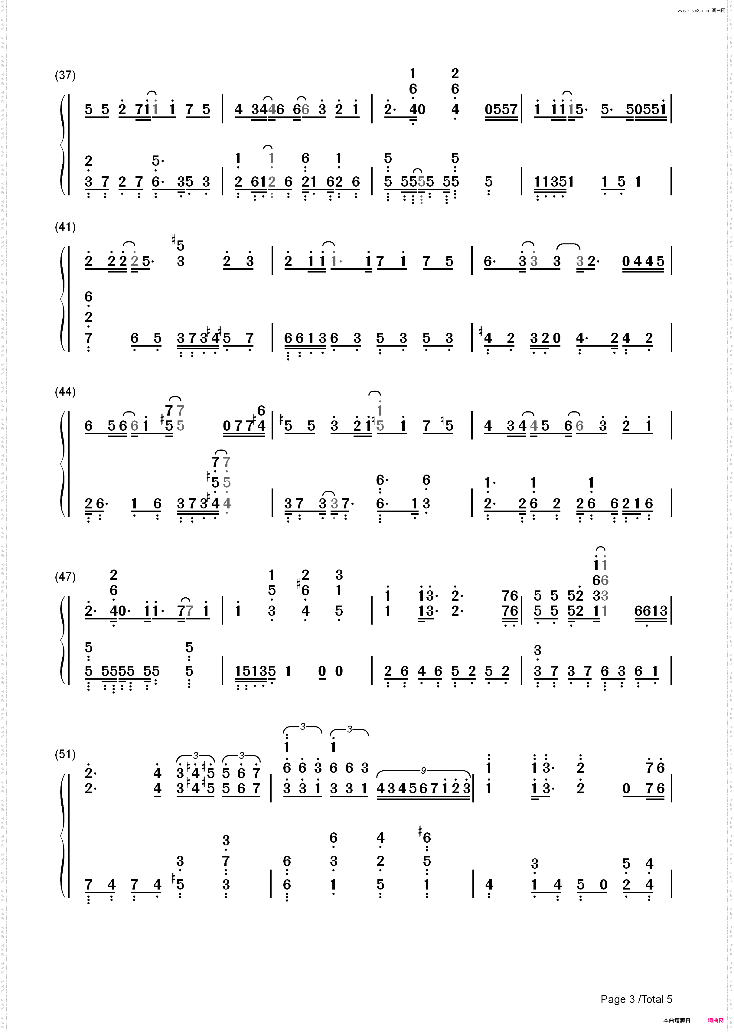 那些年-EOP教学曲-胡夏_简谱版