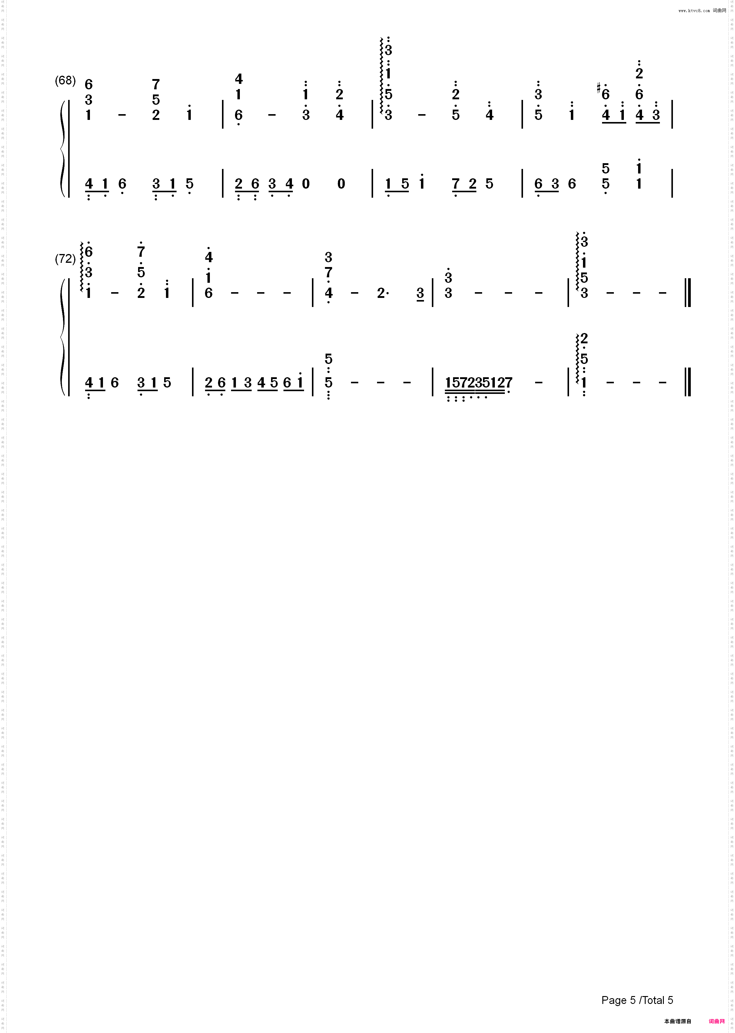 那些年-EOP教学曲-胡夏_简谱版