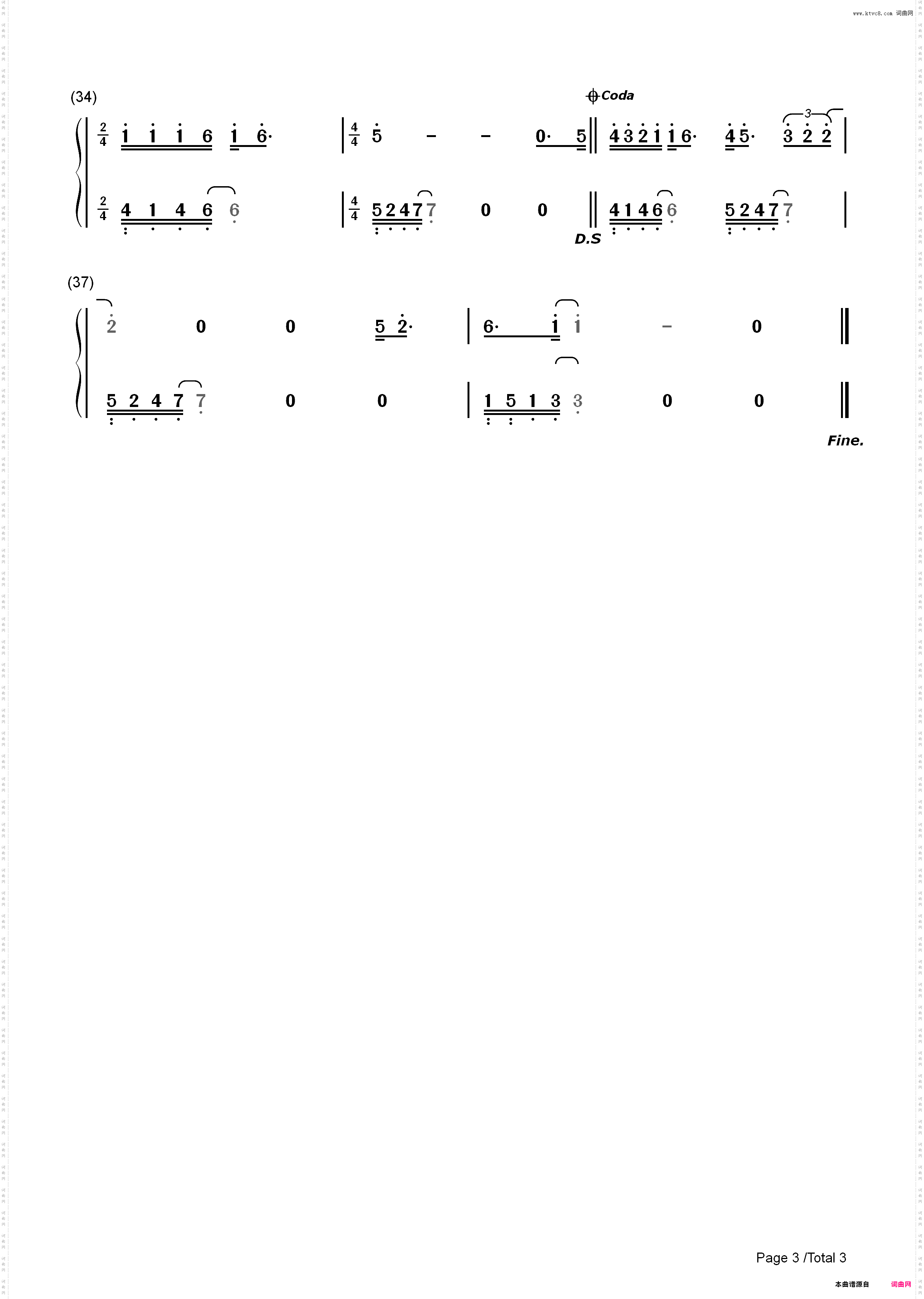 爱如空气-幸福像花儿一样主题曲-孙俪_简谱版