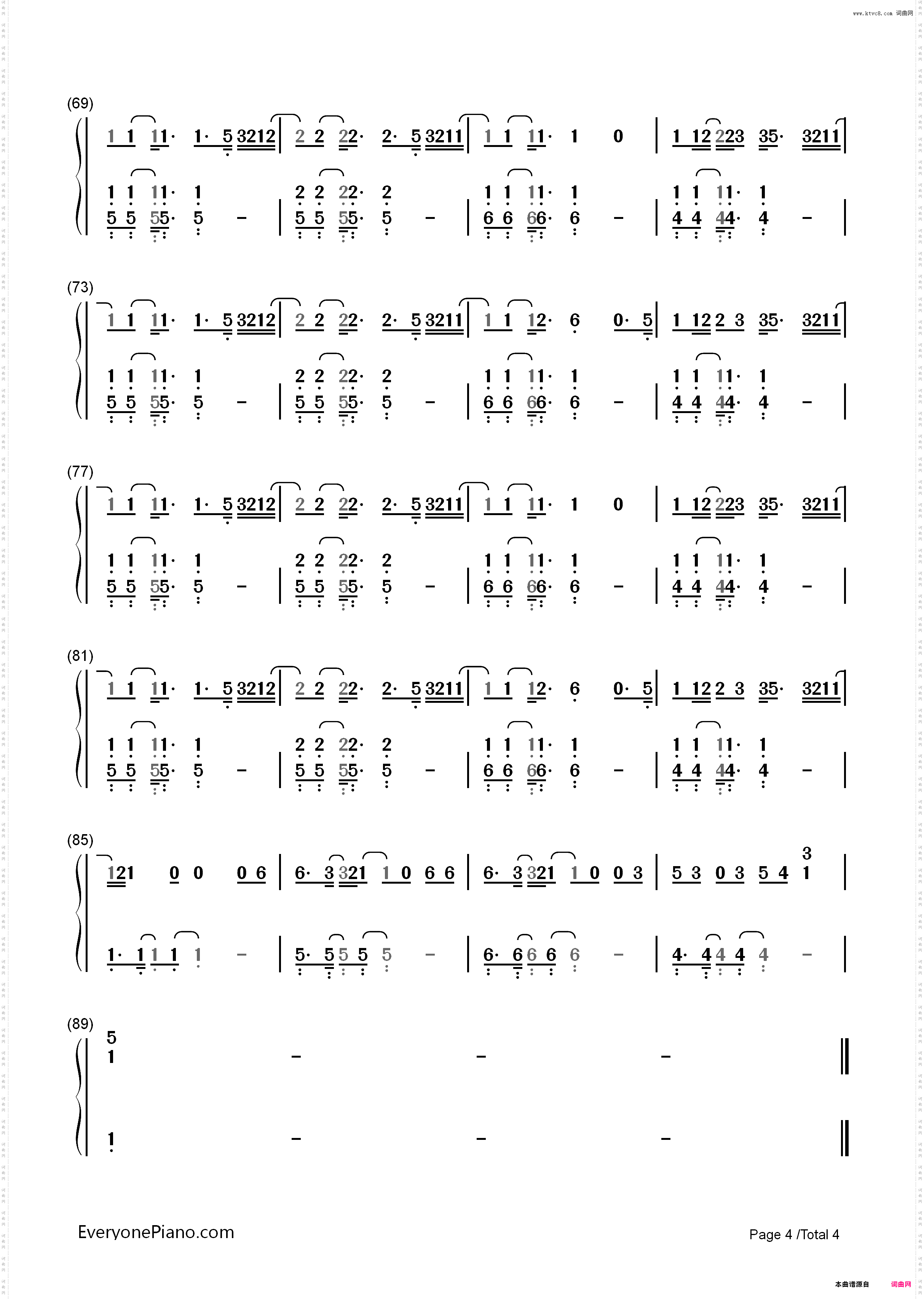 Dont Wanna Know-Maroon 5 Kendrick Lamar_简谱版