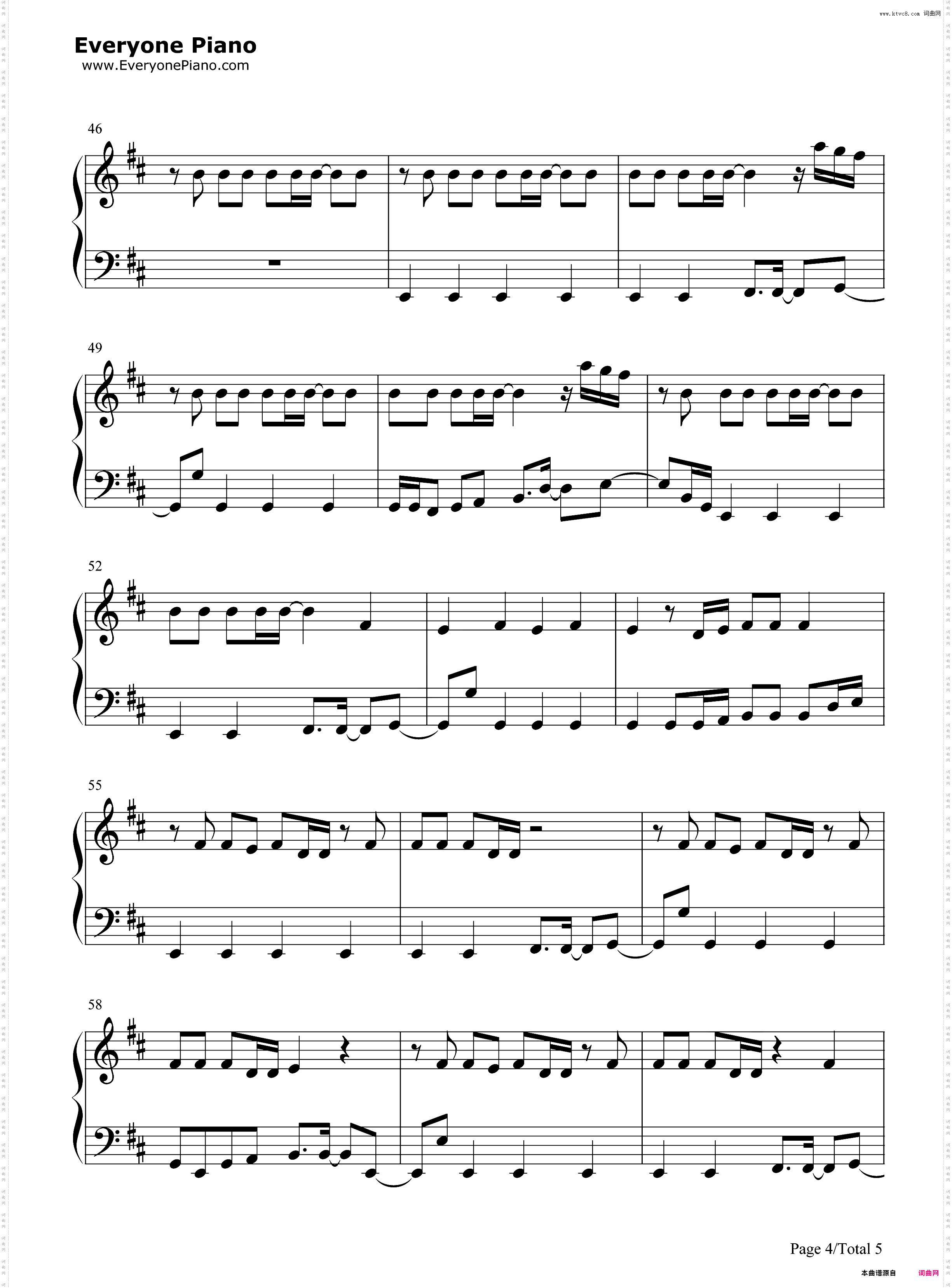 About Damn Time-Lizzo