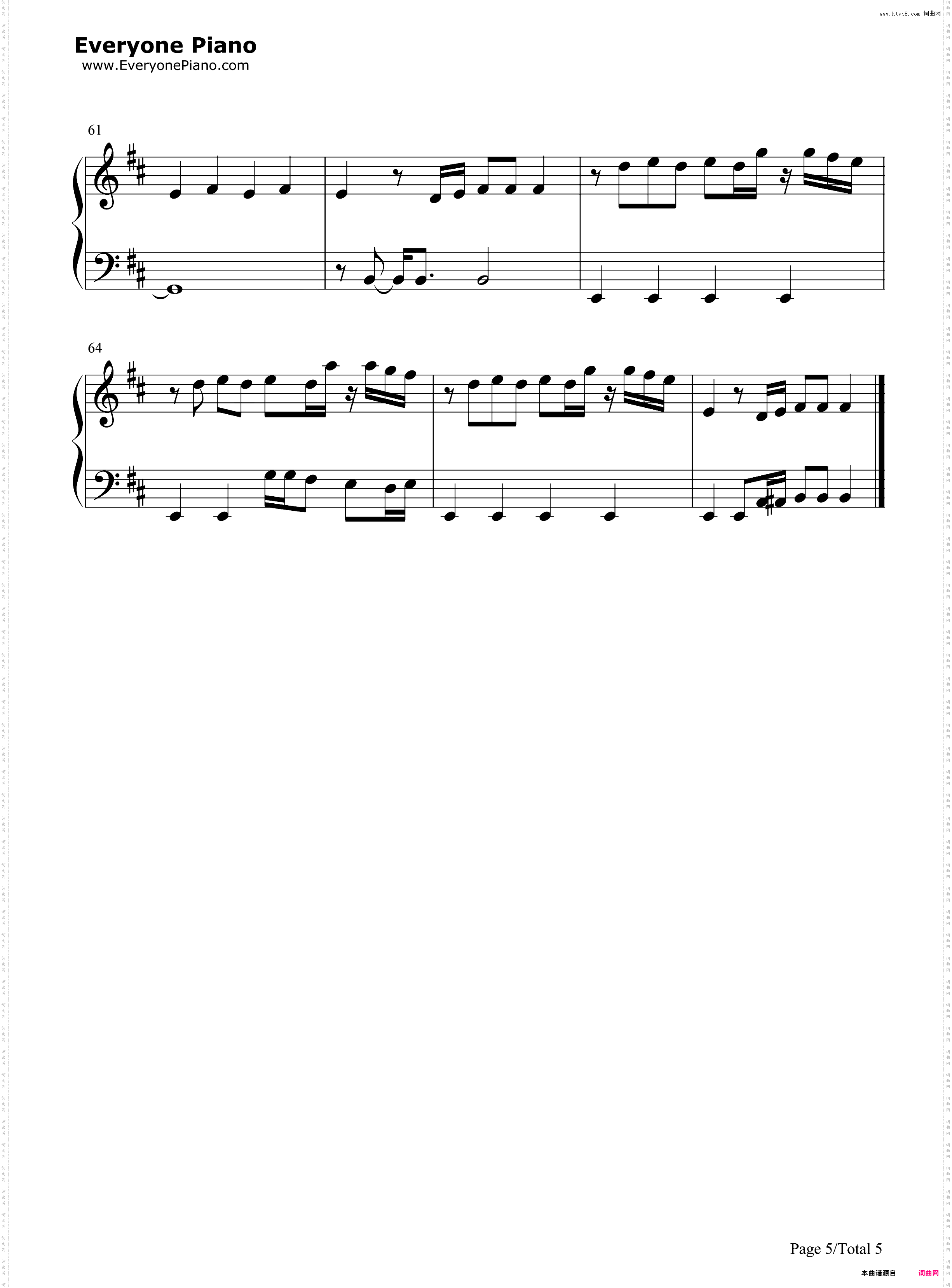 About Damn Time-Lizzo