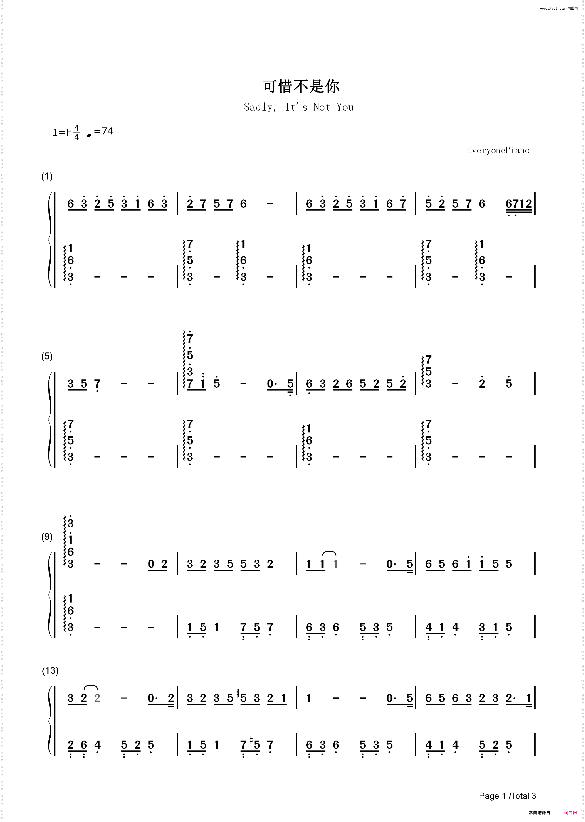 可惜不是你-梁静茹_简谱版