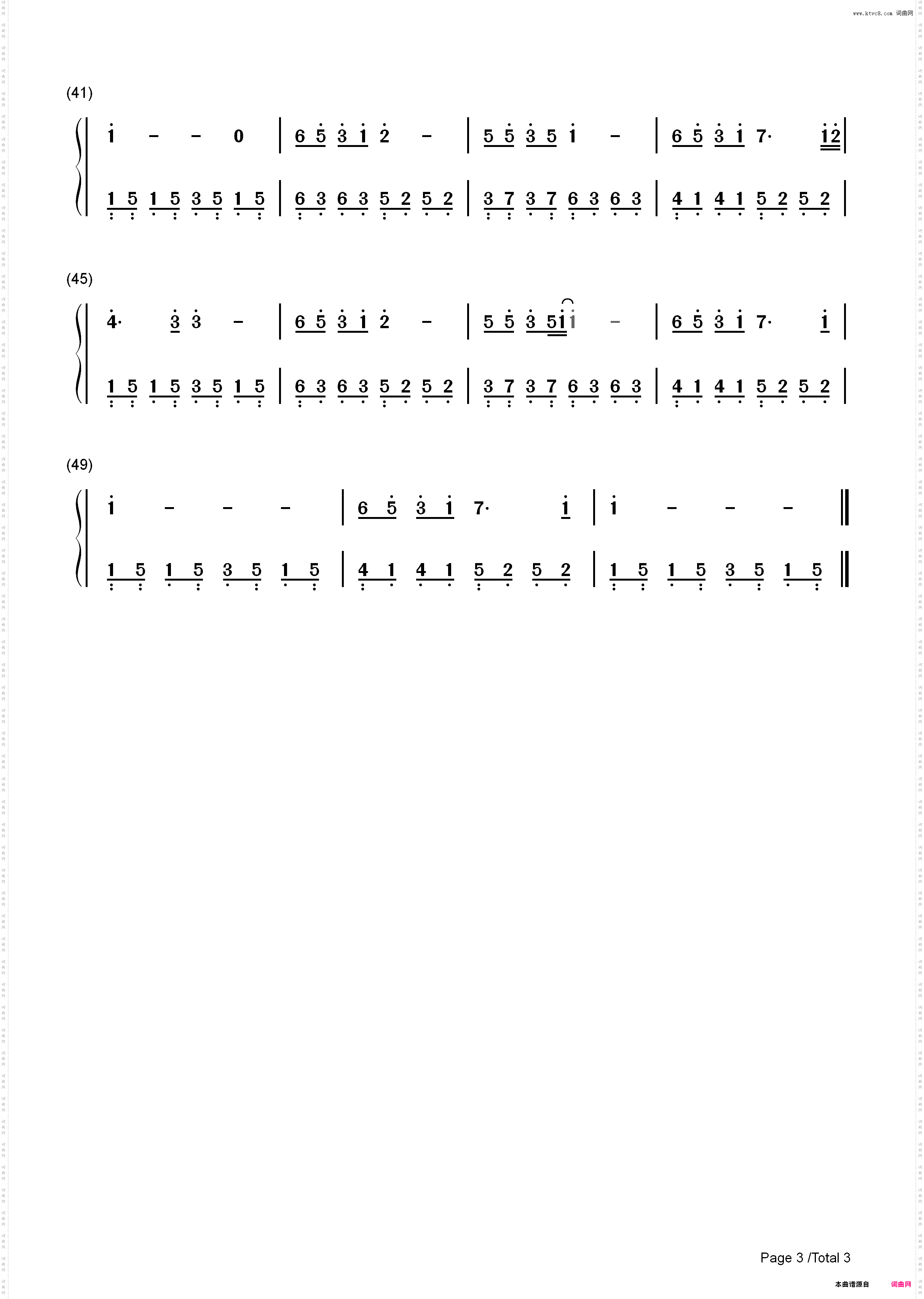 可惜不是你-梁静茹_简谱版