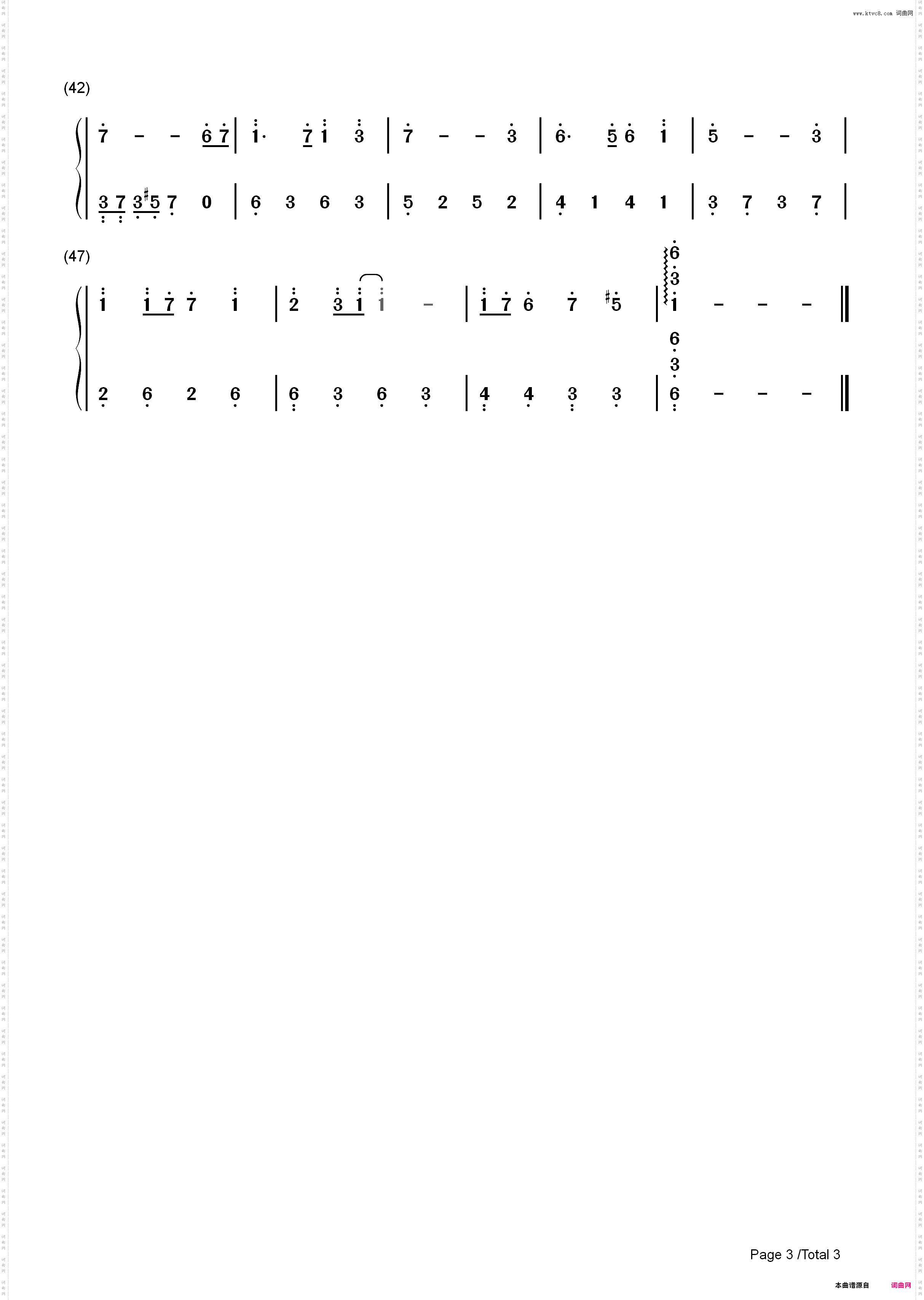 天空之城完美简单版-EOP教学曲_简谱版