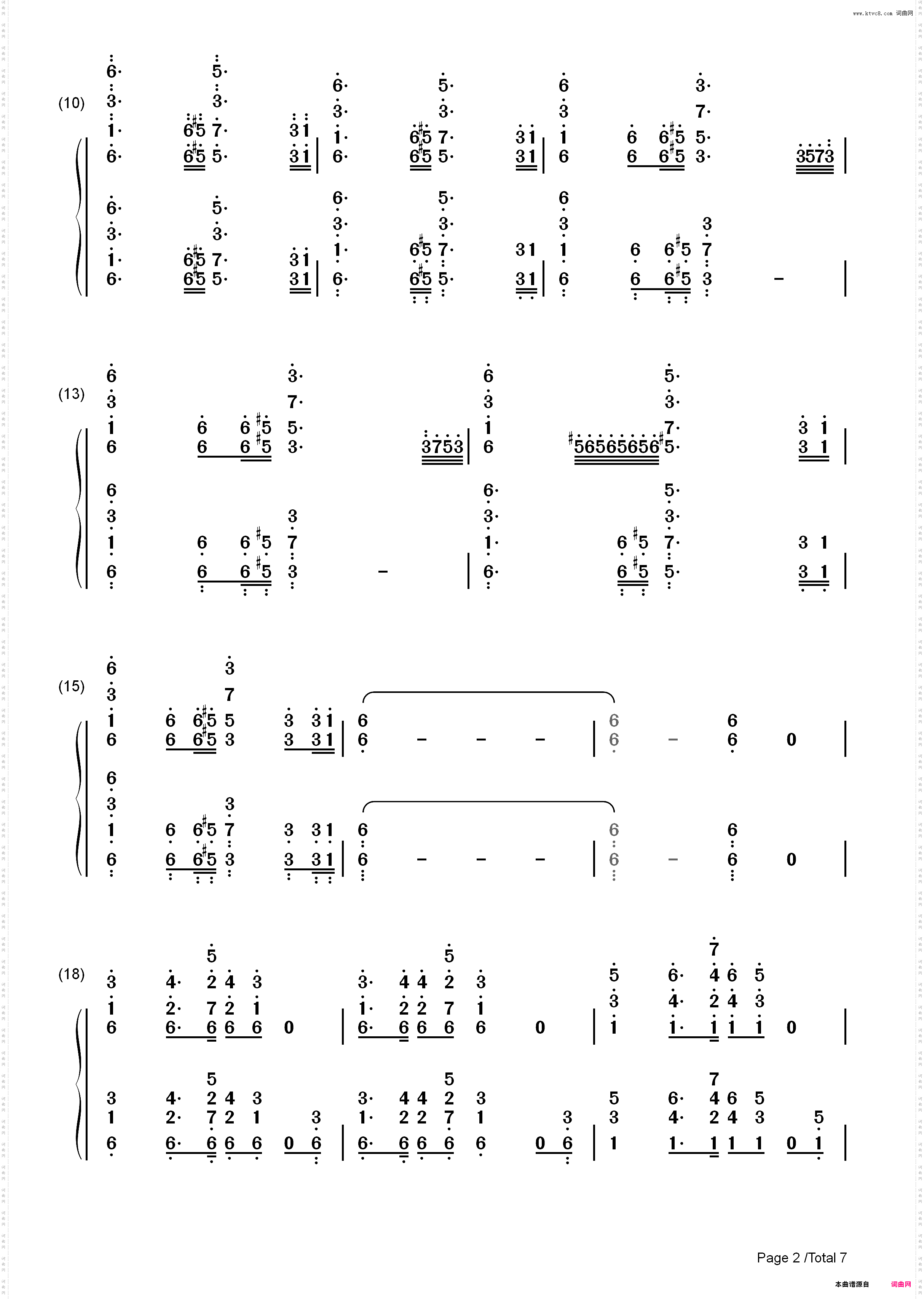 格里格钢琴变奏曲_简谱版