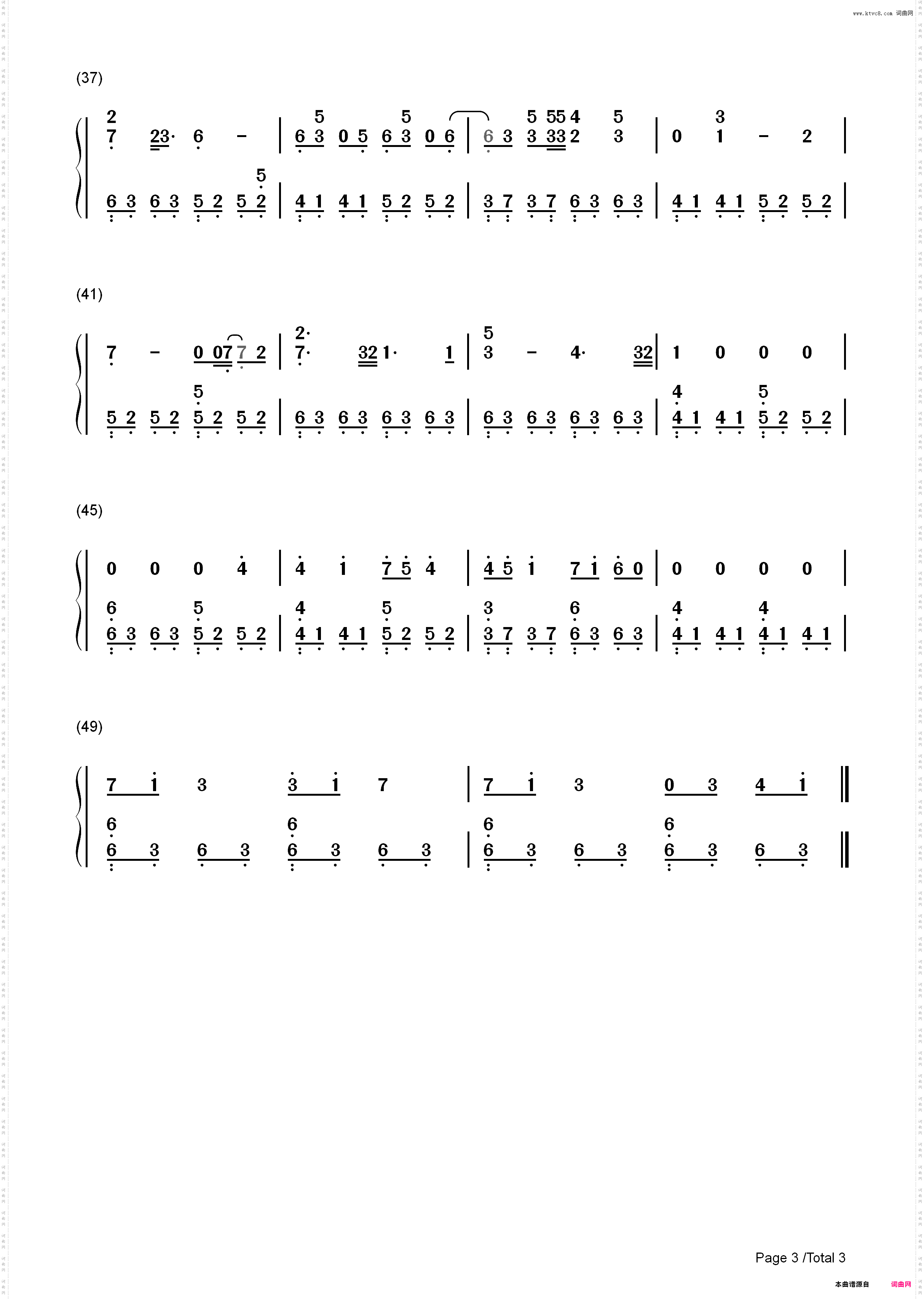 STYX HELIX-Re：从零开始的异世界生活ED_简谱版