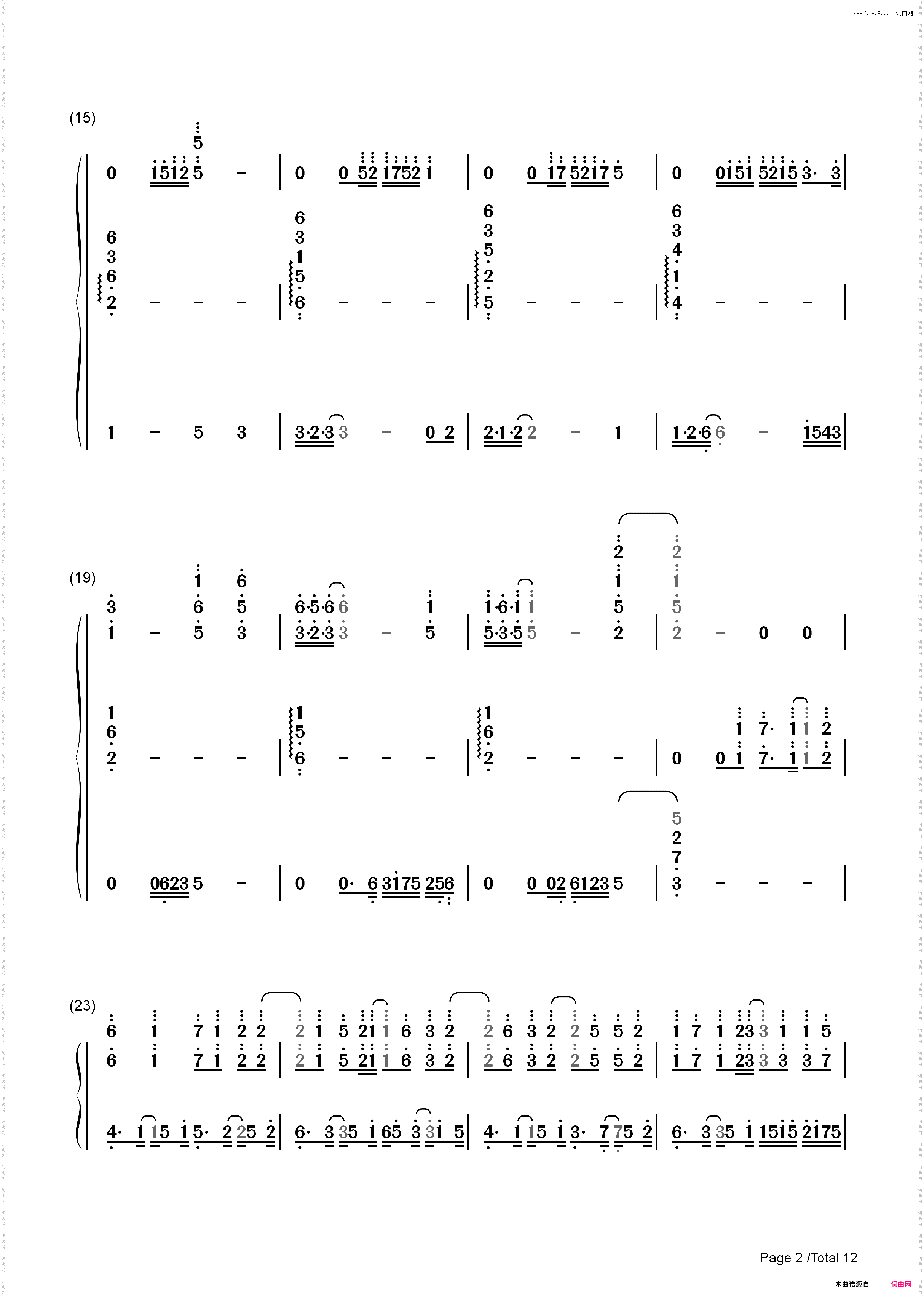 Ninelie-甲铁城的卡巴内利ED_简谱版