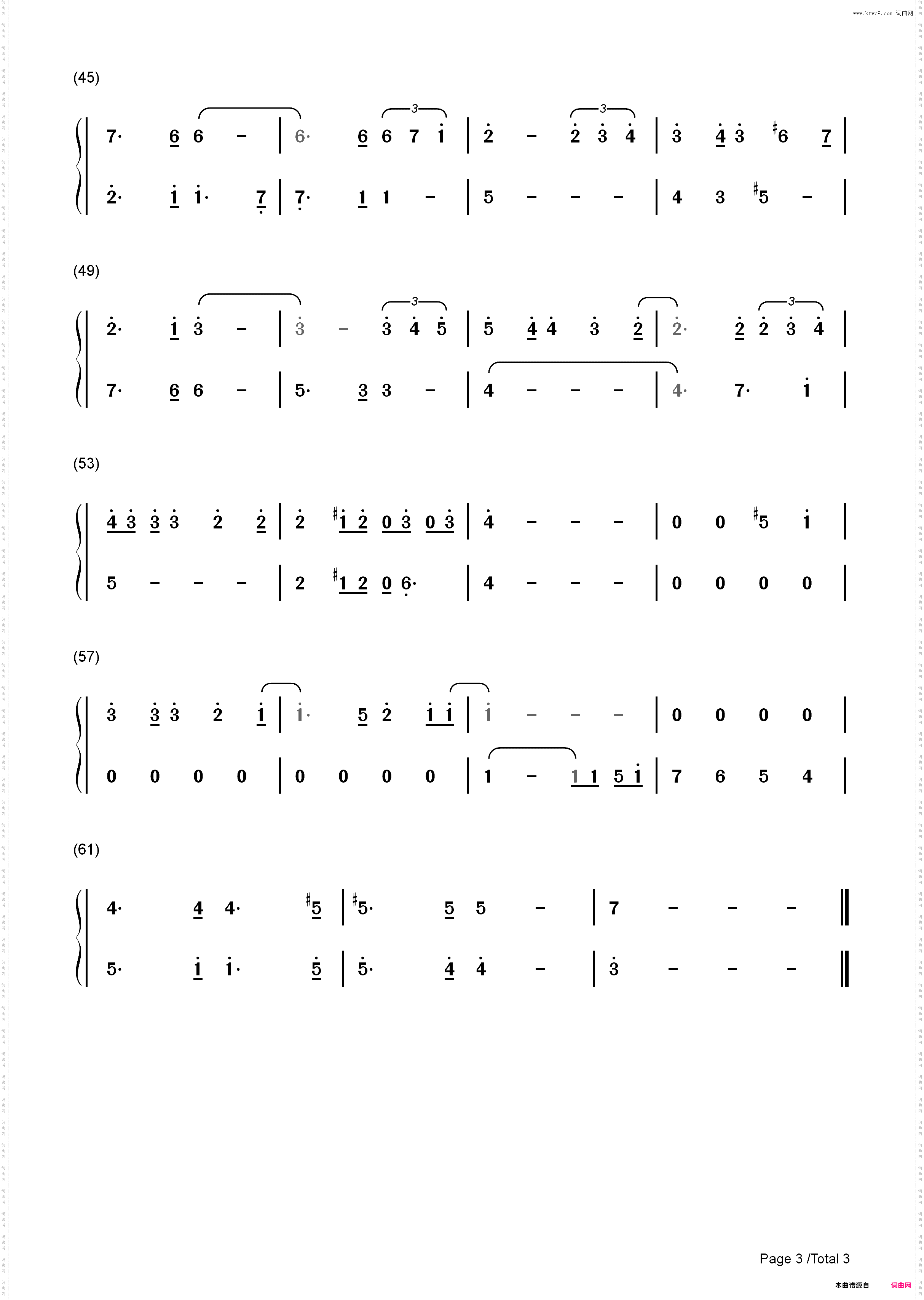 はじまりの速度-制约之绊ED_简谱版