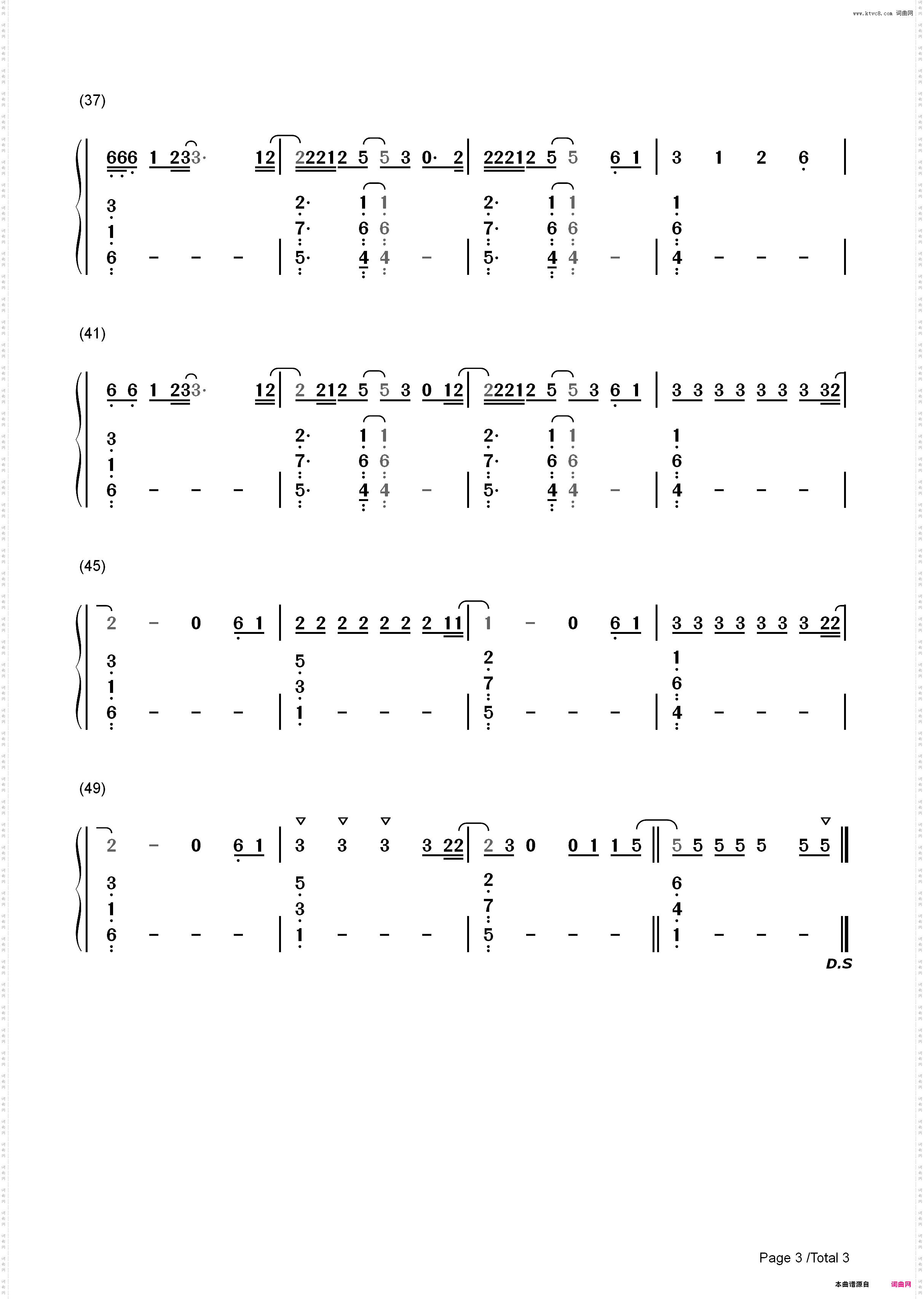 Something in the Way You Move_简谱版