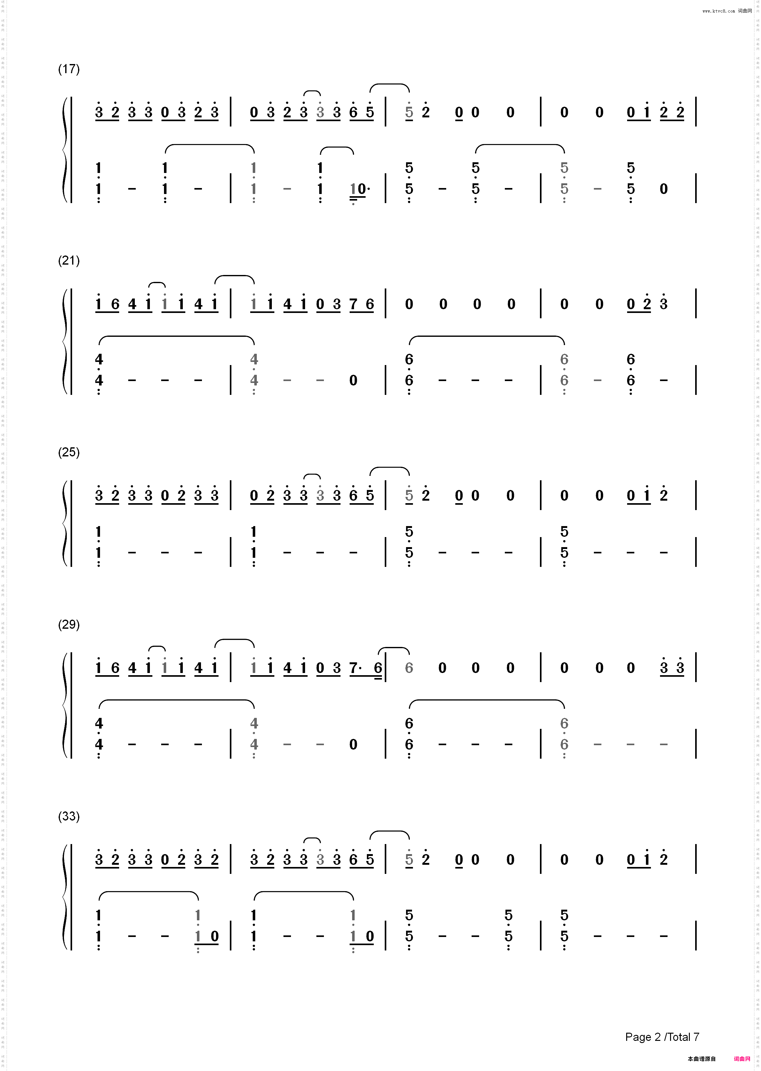 初学者-A测试之爱情大冒险主题曲_简谱版