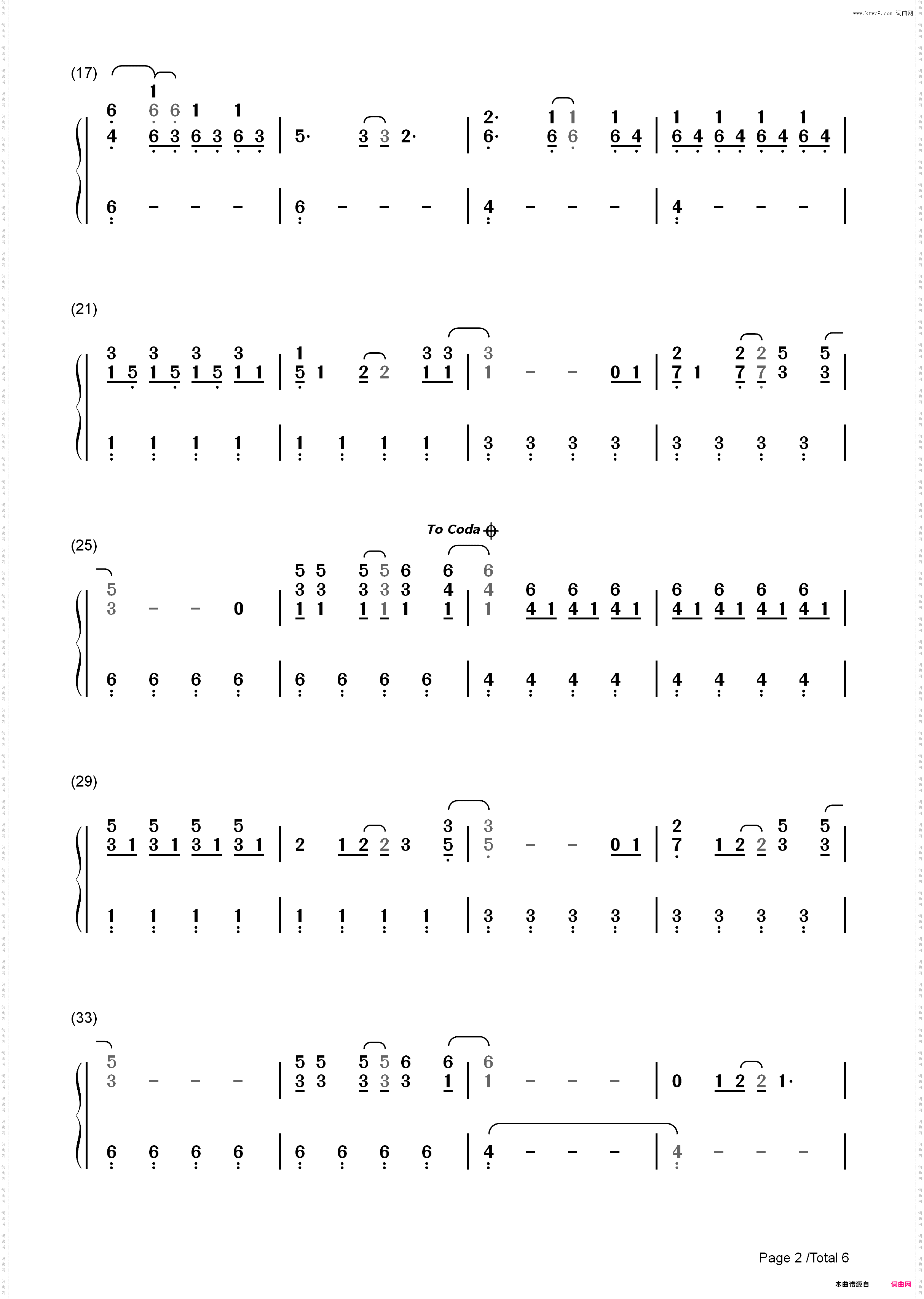 Animal-Kesha_简谱版