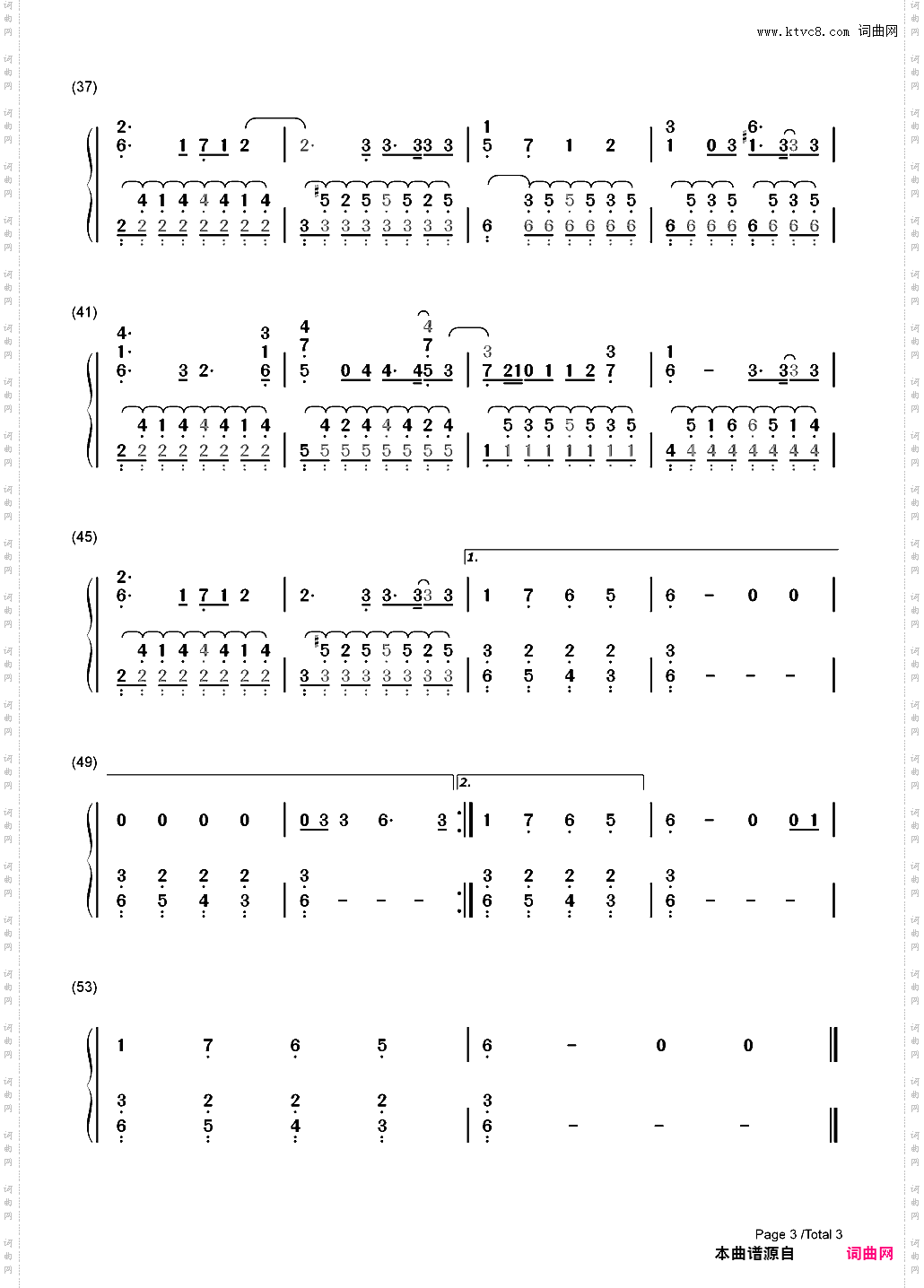 Million Years Ago-Adele_简谱版