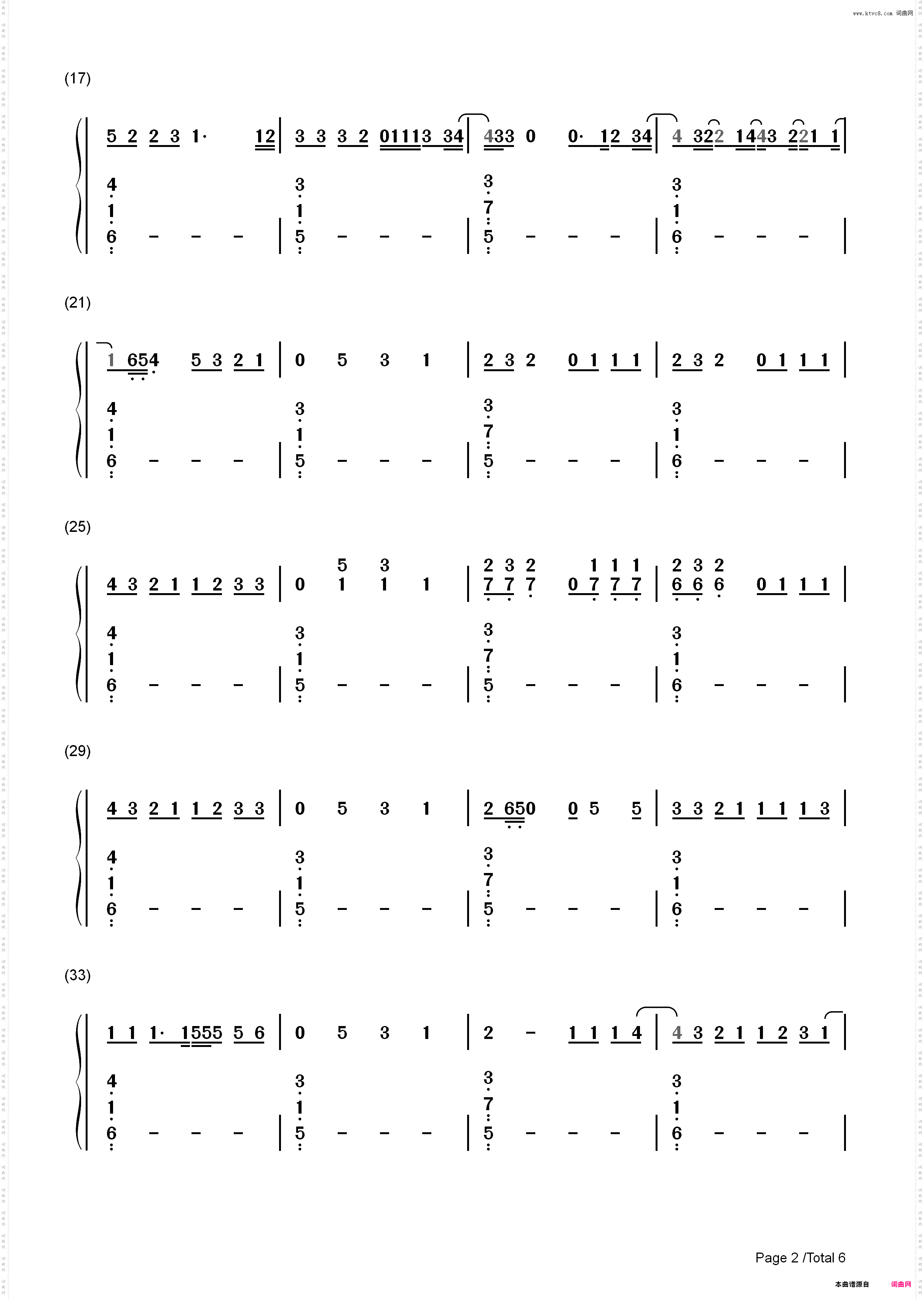 Only One-Kanye West_简谱版