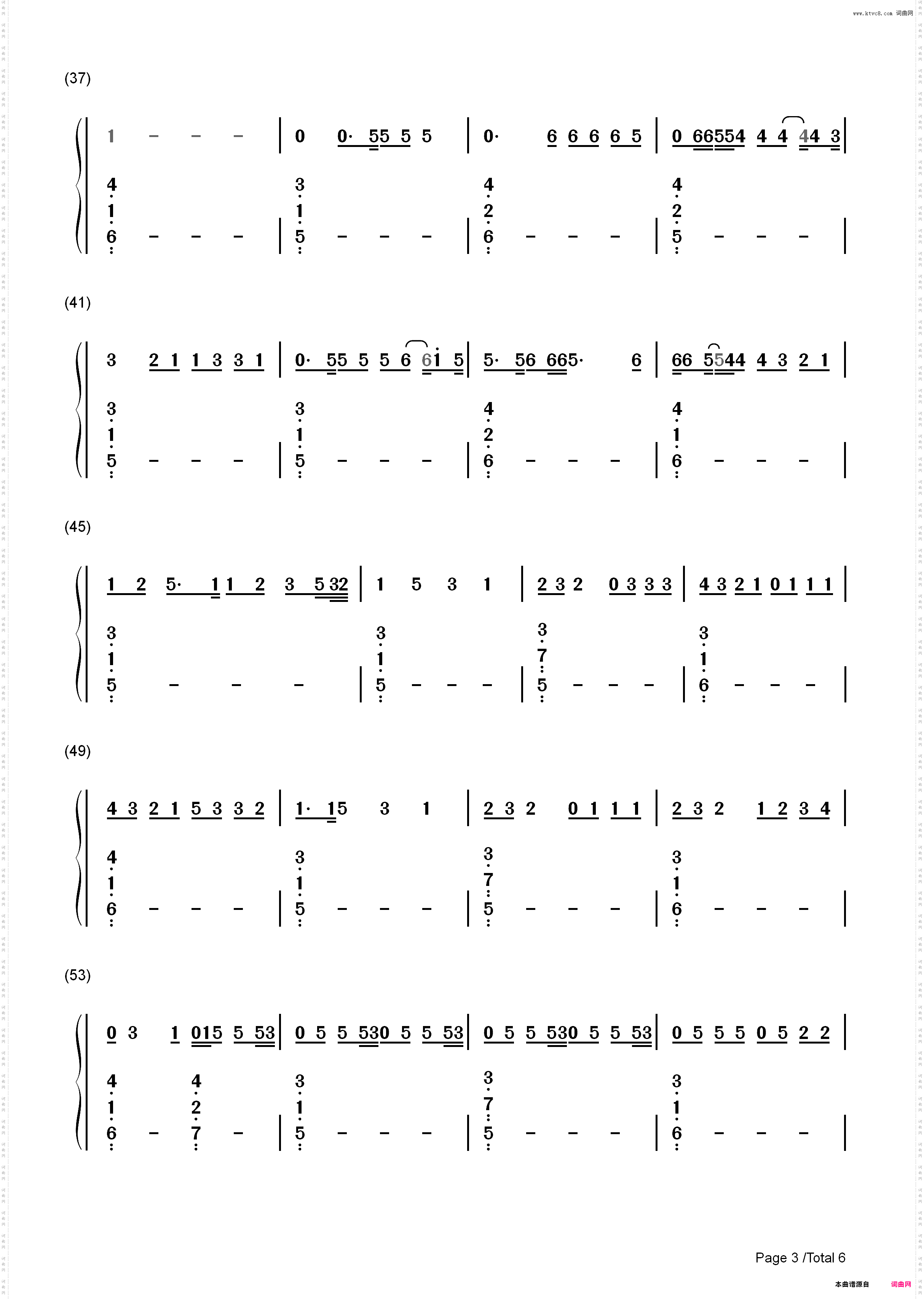 Only One-Kanye West_简谱版