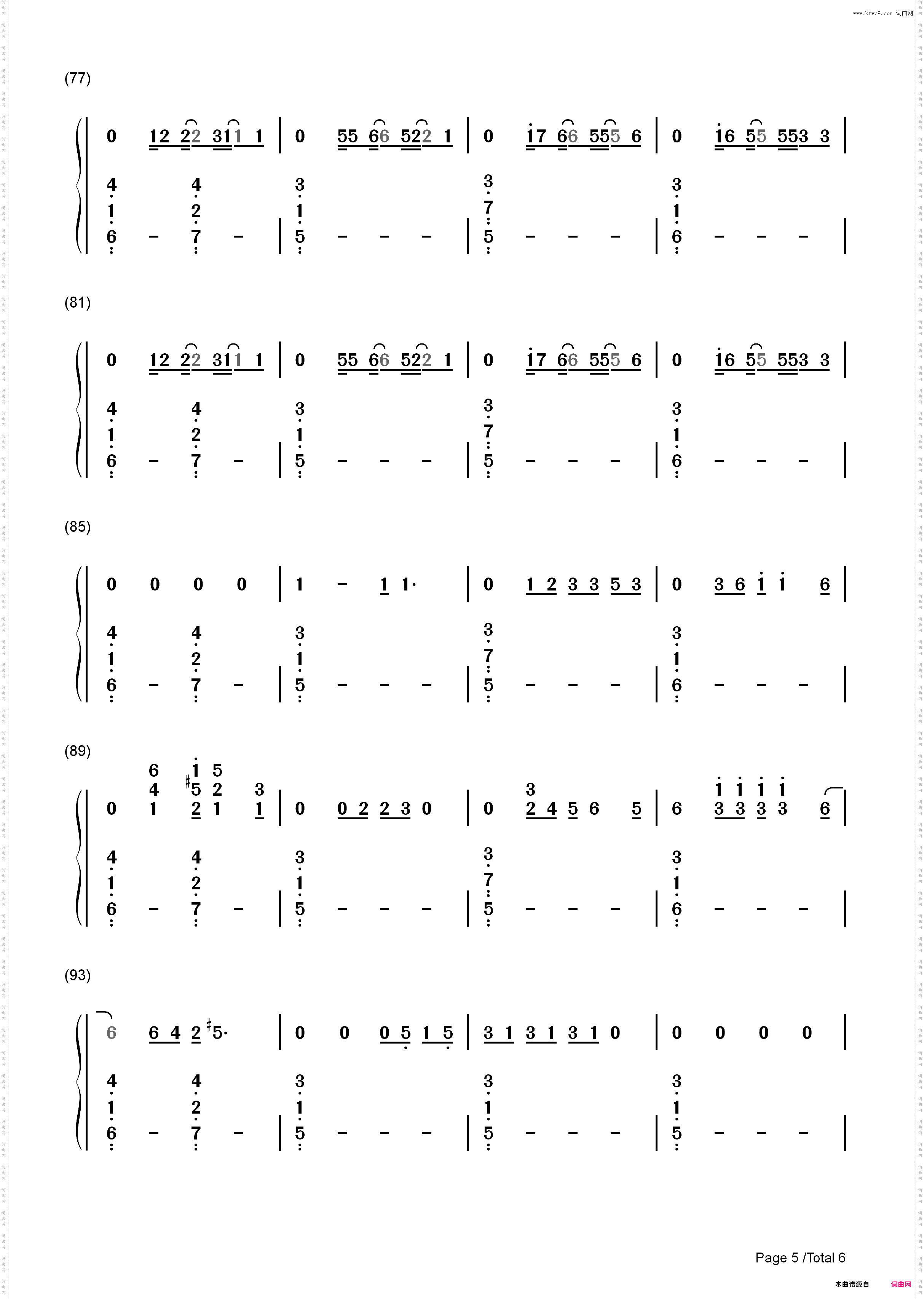 Only One-Kanye West_简谱版