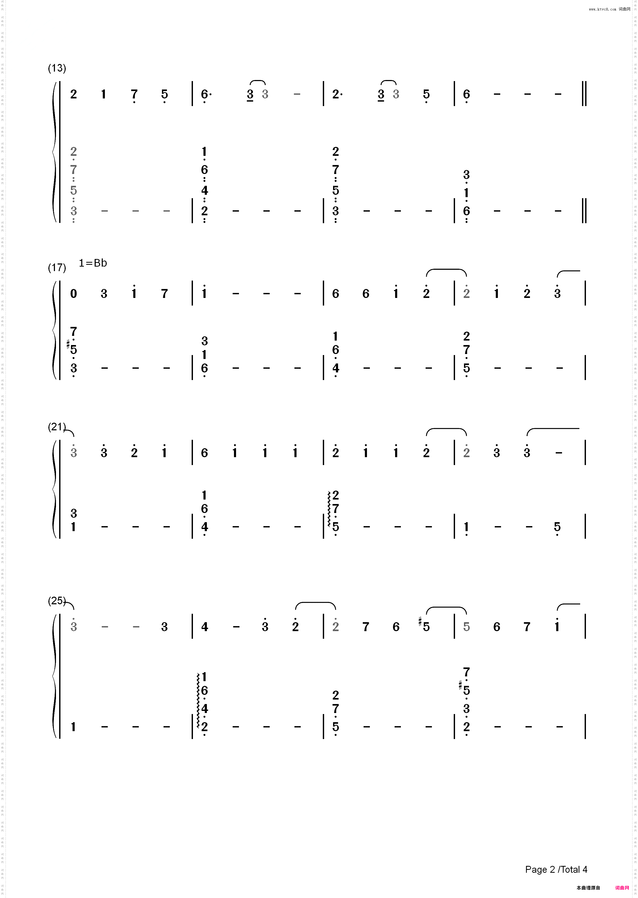 前を向いて-《棋魂》ヒカルの碁OST-EOP教学曲_简谱版