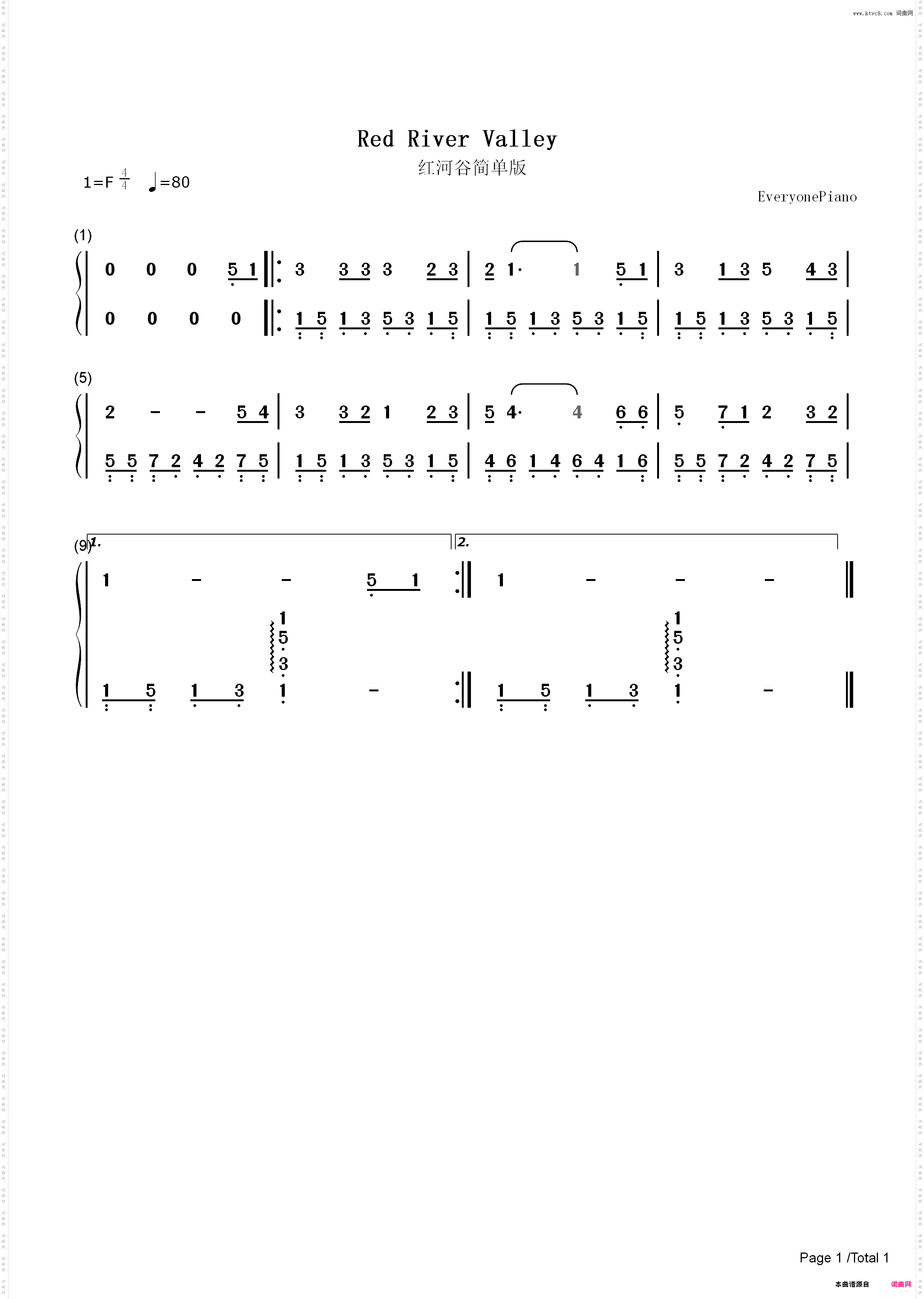 红河谷简单版-EOP教学曲_简谱版