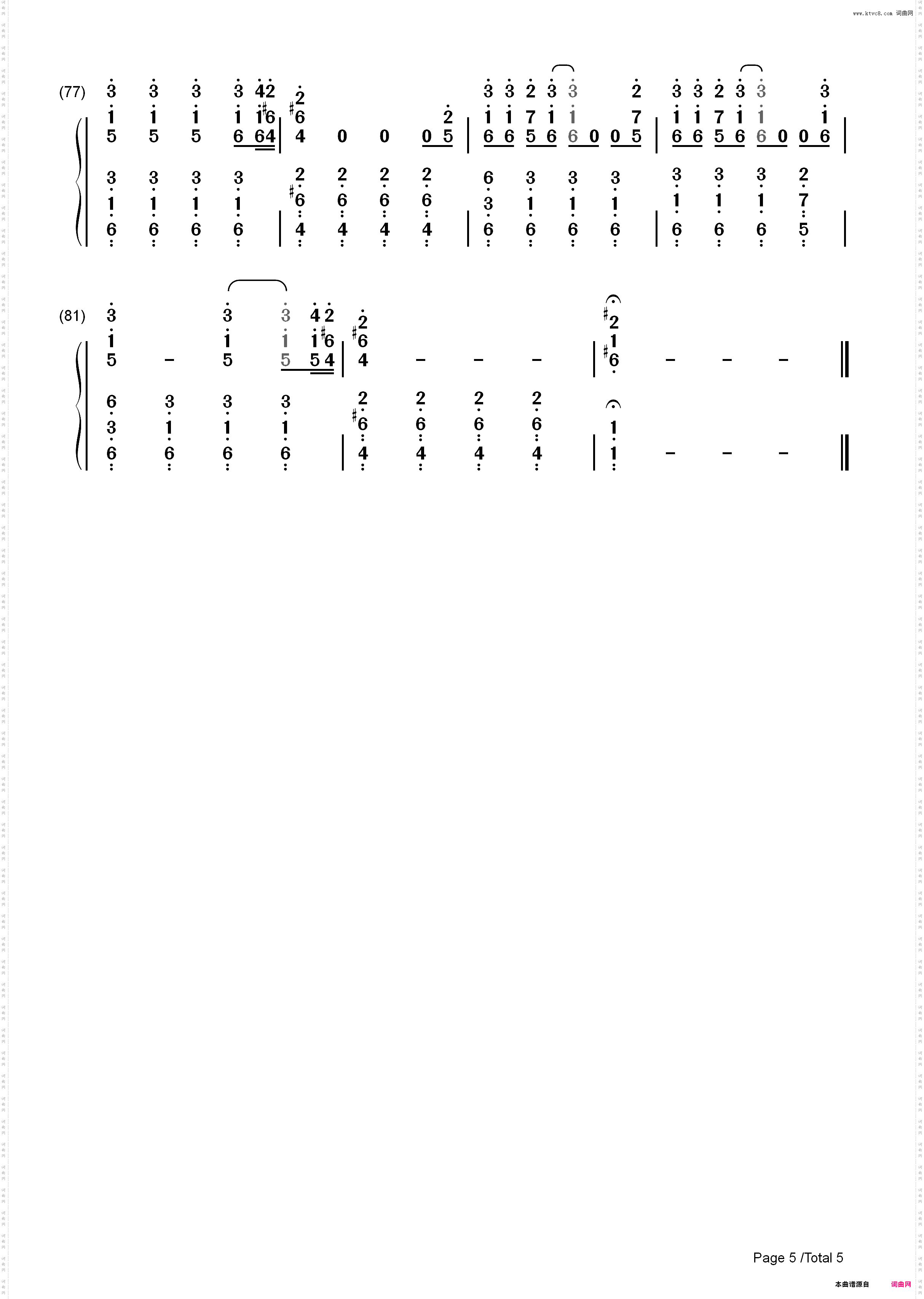 Us and Them-Pink Floyd_简谱版