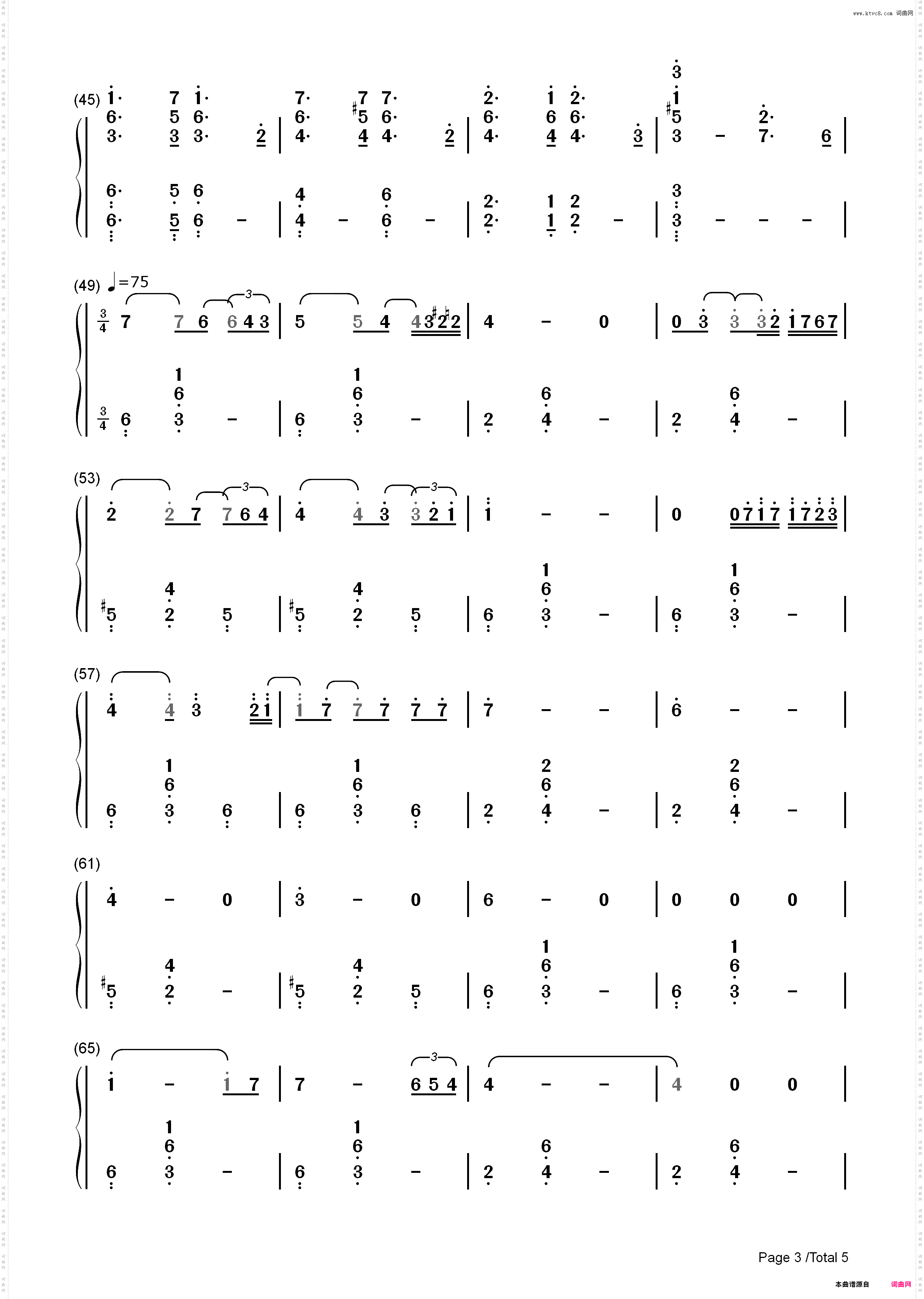 Nocturne Op·40 No·2-Oleg Gorodenskyi_简谱版