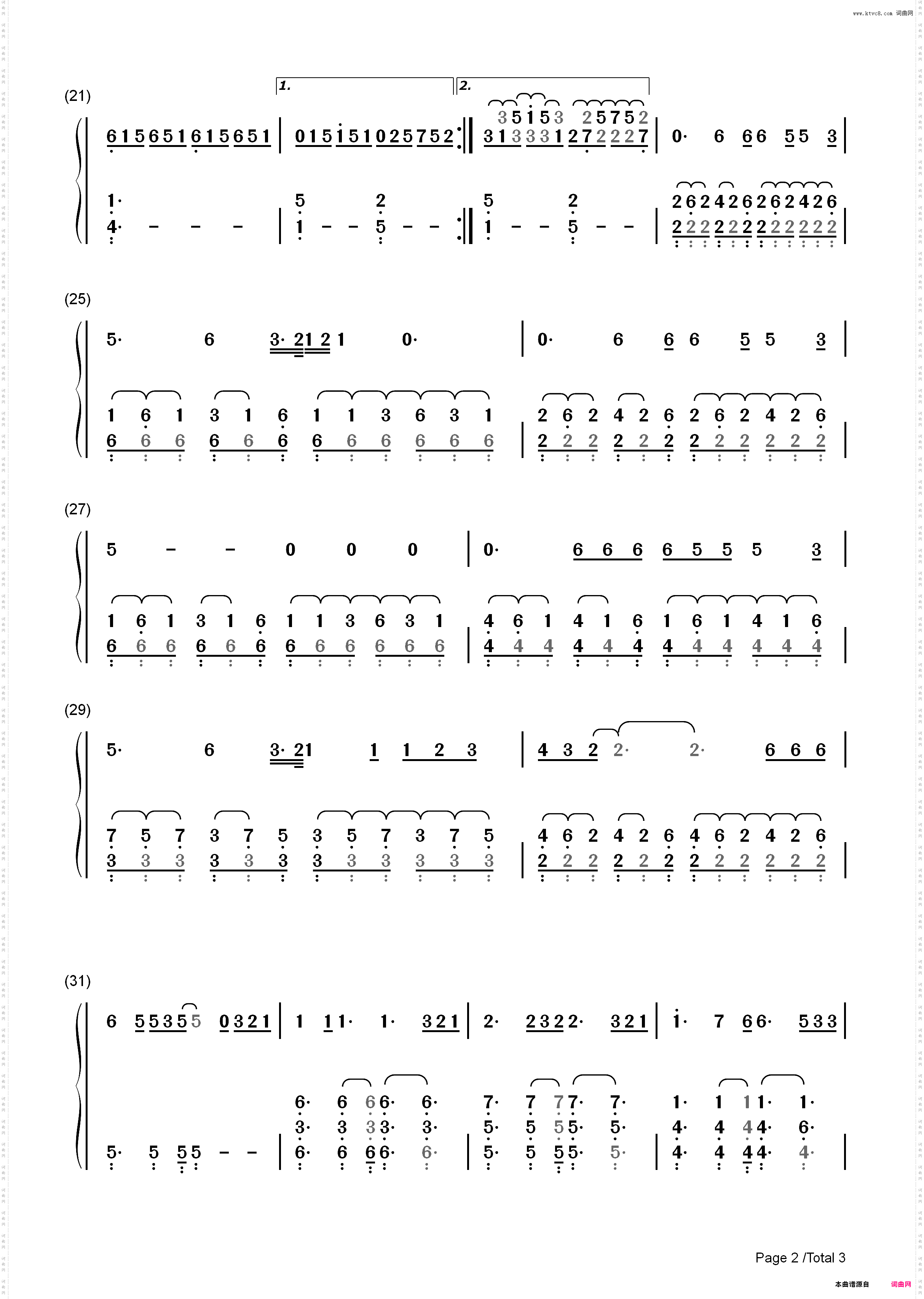 Ave Maria-Beyoncé_简谱版