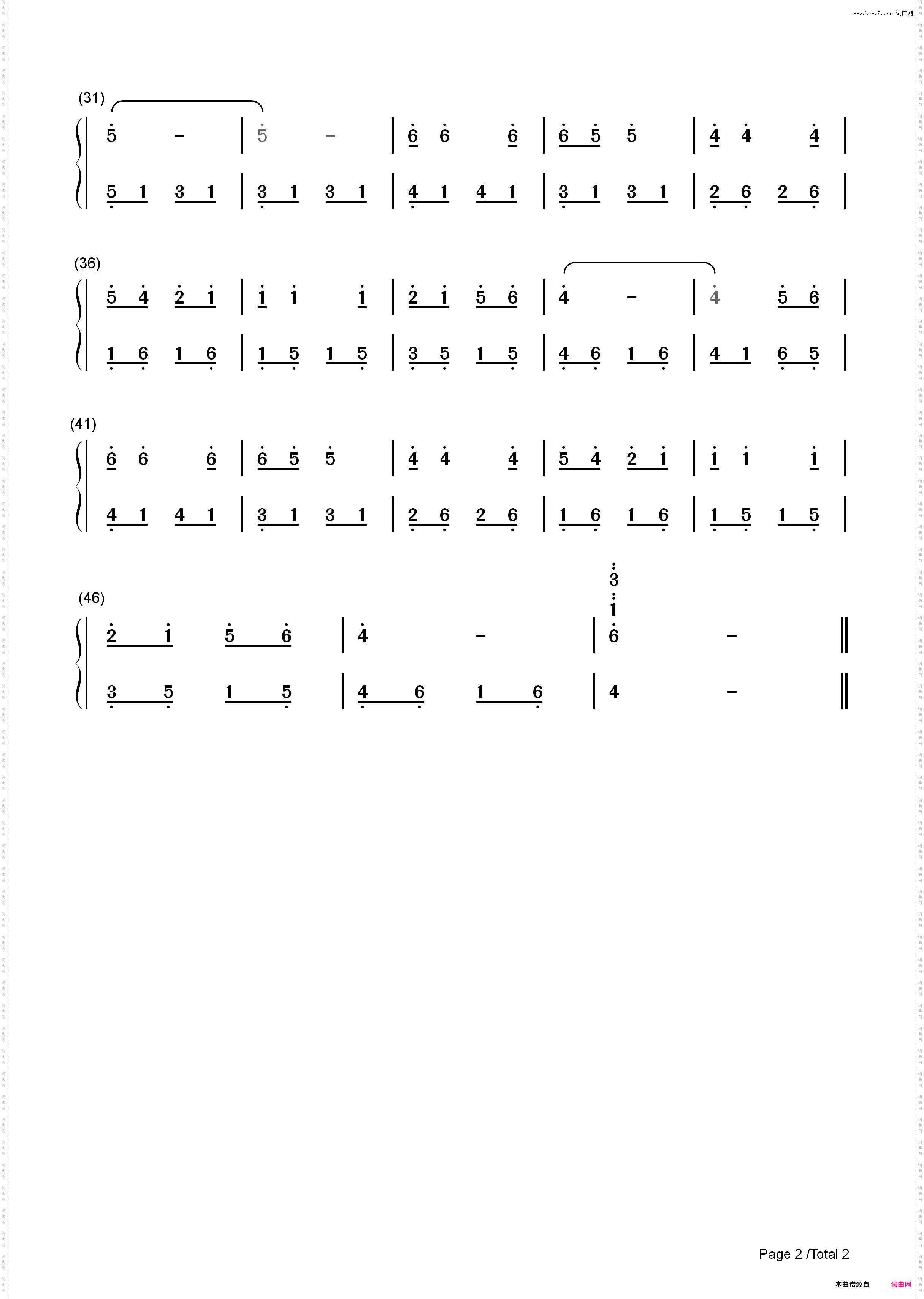童年_简谱版