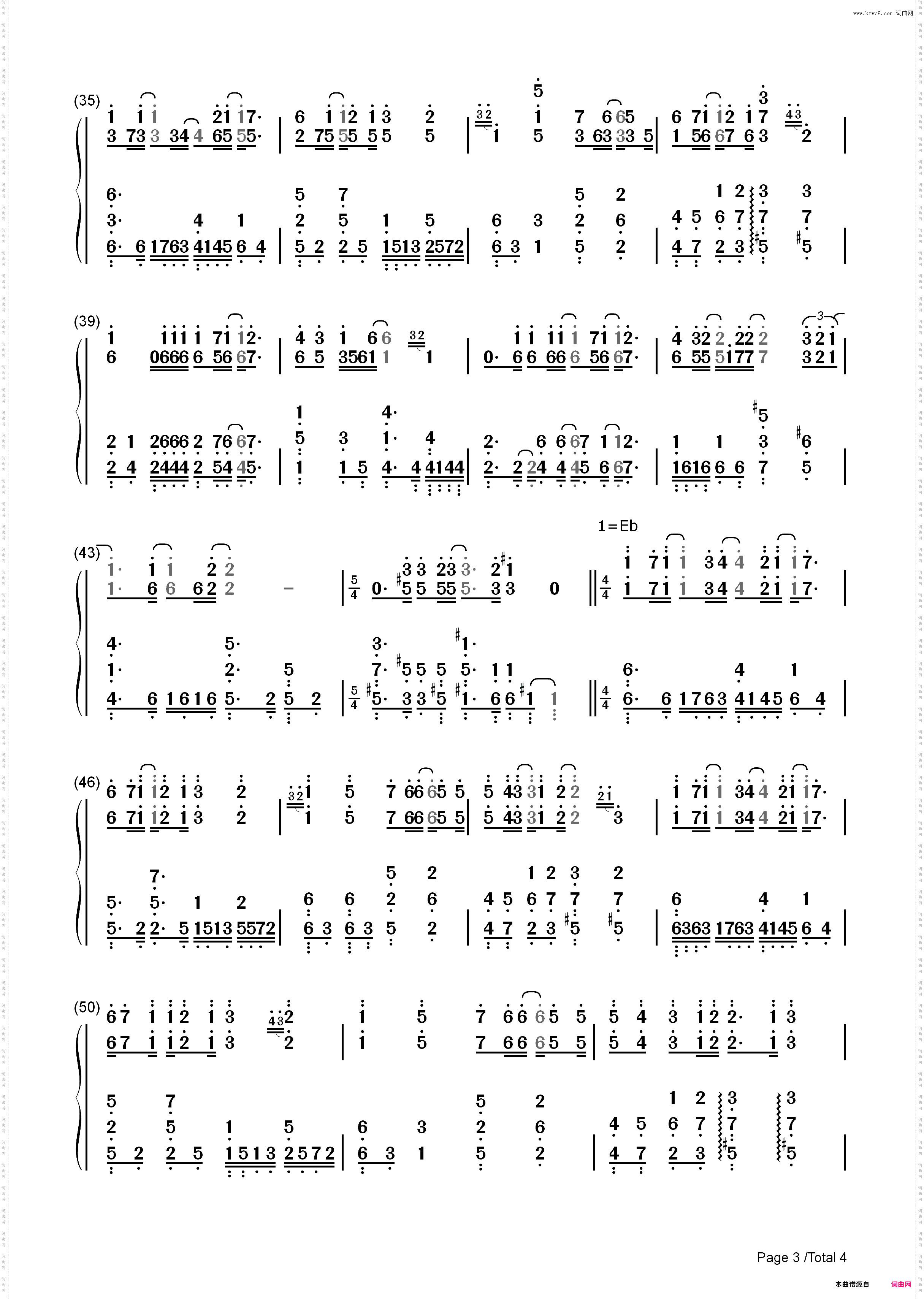 你的爱-王力宏_简谱版