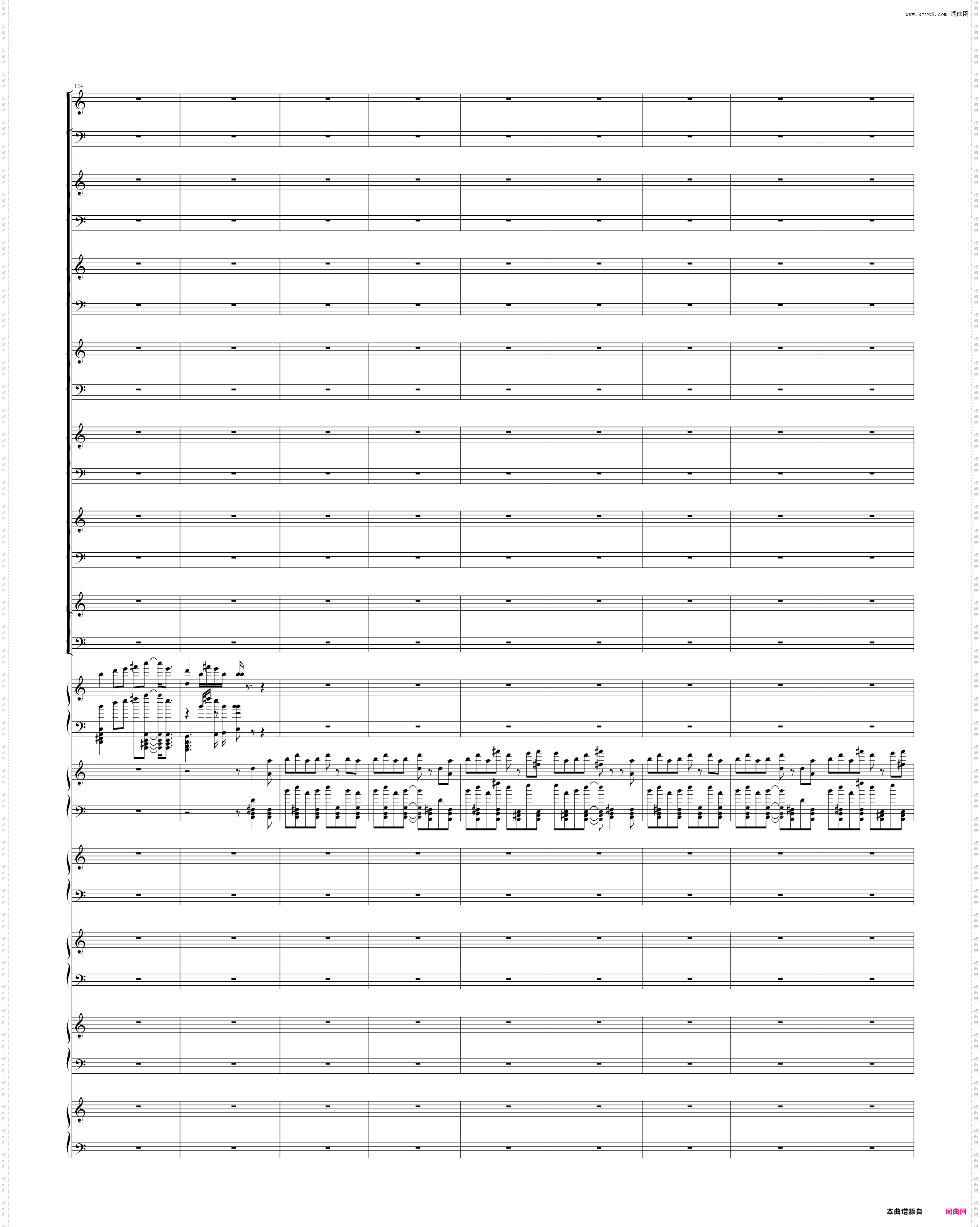 Tobu drop 合集