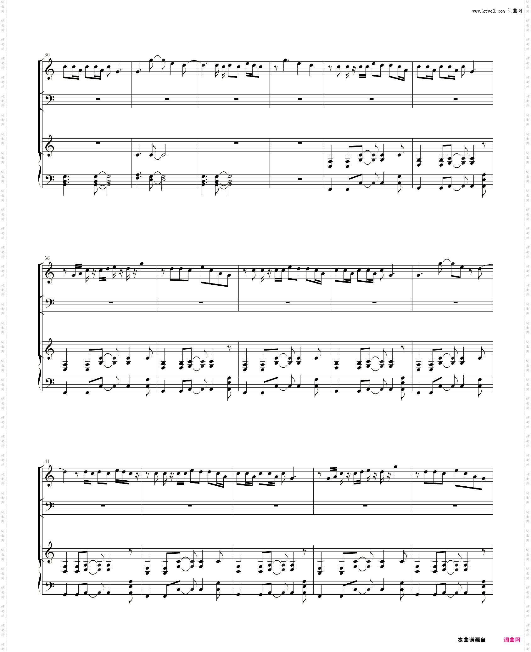 melomania