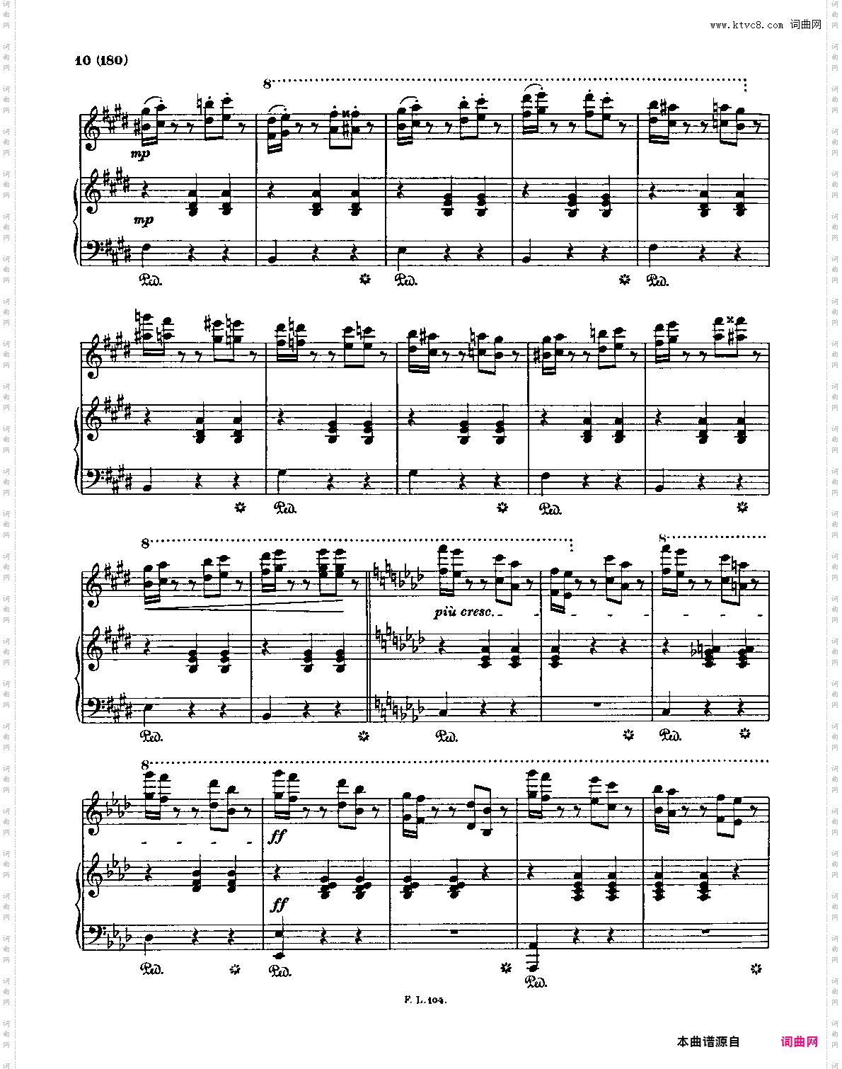 李斯特 被遗忘的圆舞曲 第二首