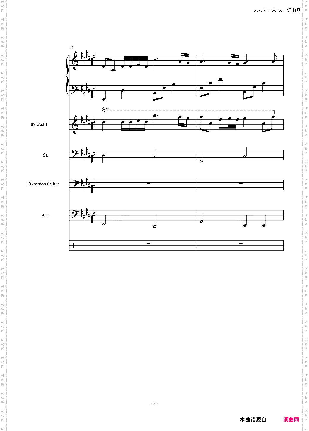亡灵序曲总谱