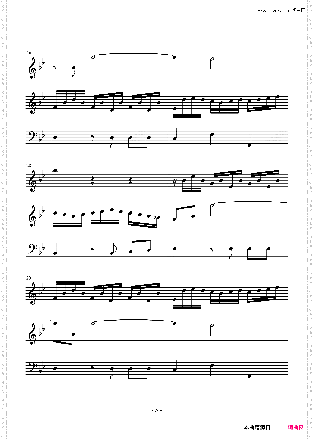 长笛与羽管键琴奏鸣曲 第一乐章