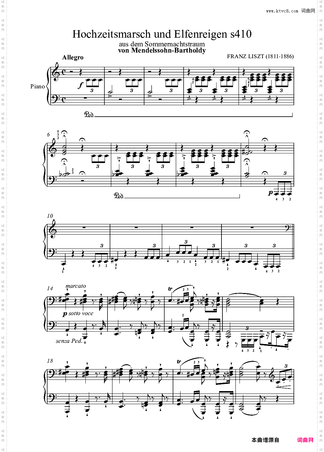 Hochzeitsmarsch und Elfenreigen s410 婚礼进行曲