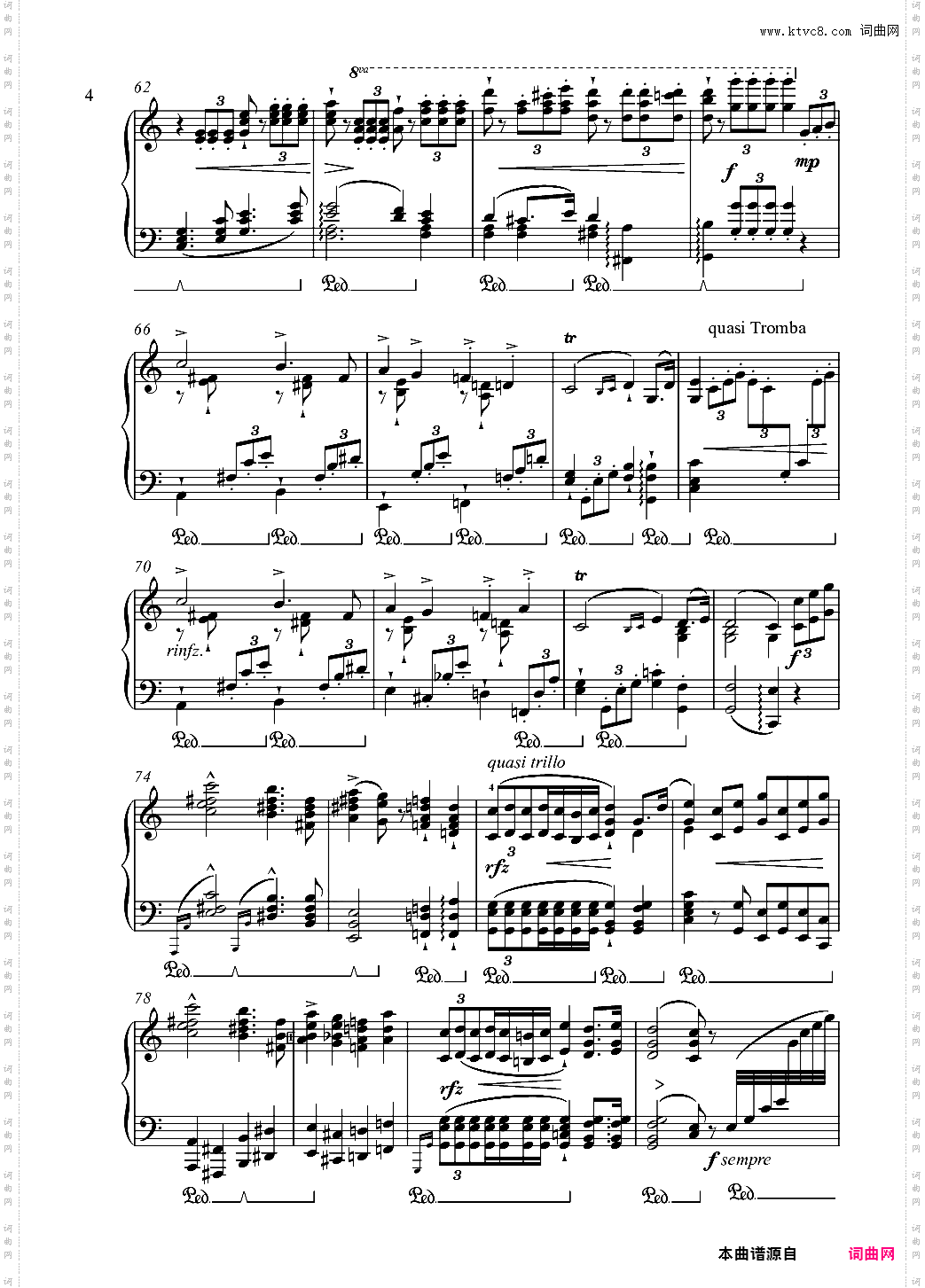 Hochzeitsmarsch und Elfenreigen s410 婚礼进行曲