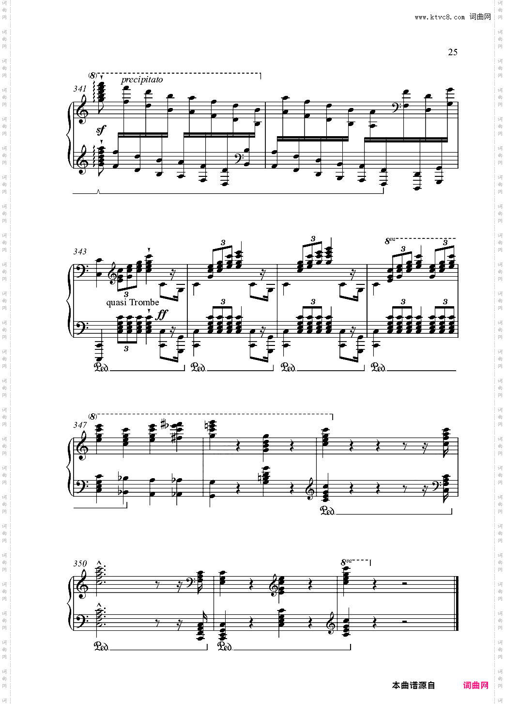 Hochzeitsmarsch und Elfenreigen s410 婚礼进行曲
