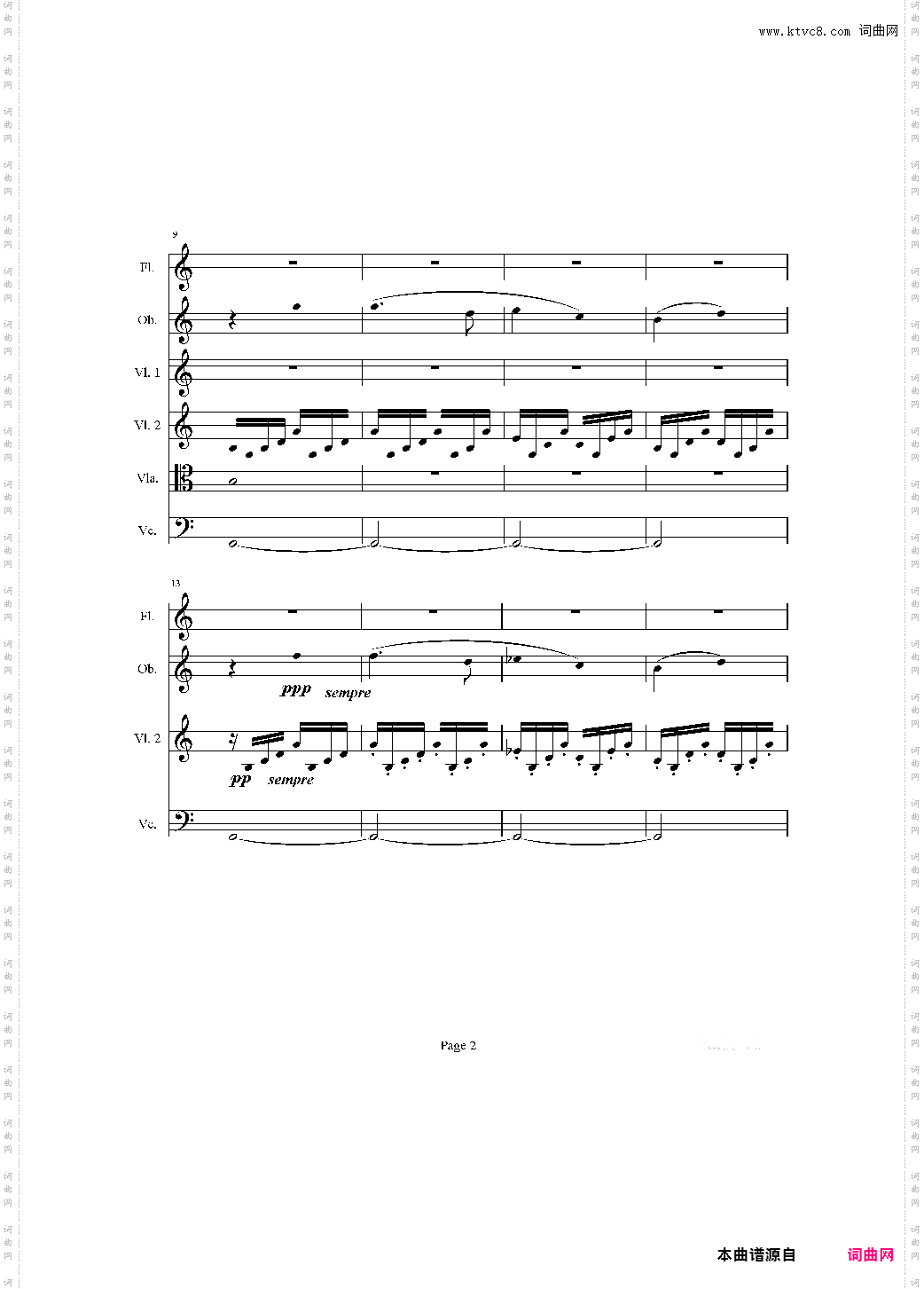 奏鸣曲之交响第21-Ⅲ