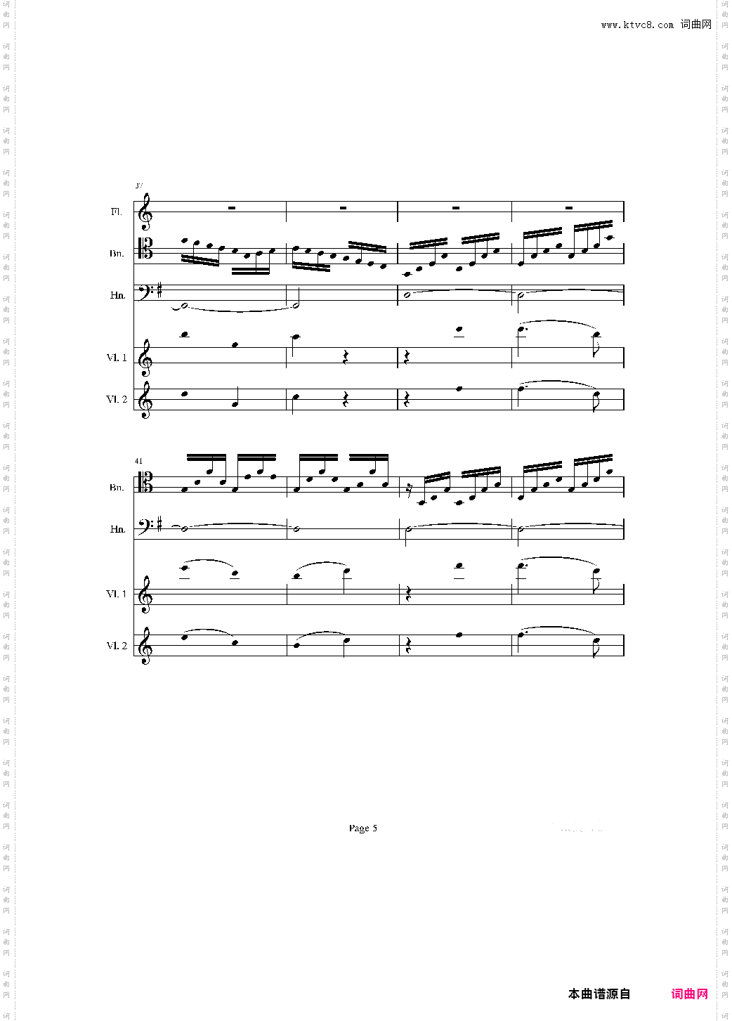 奏鸣曲之交响第21-Ⅲ