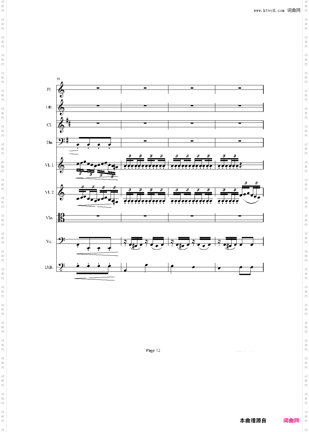 奏鸣曲之交响第21-Ⅲ